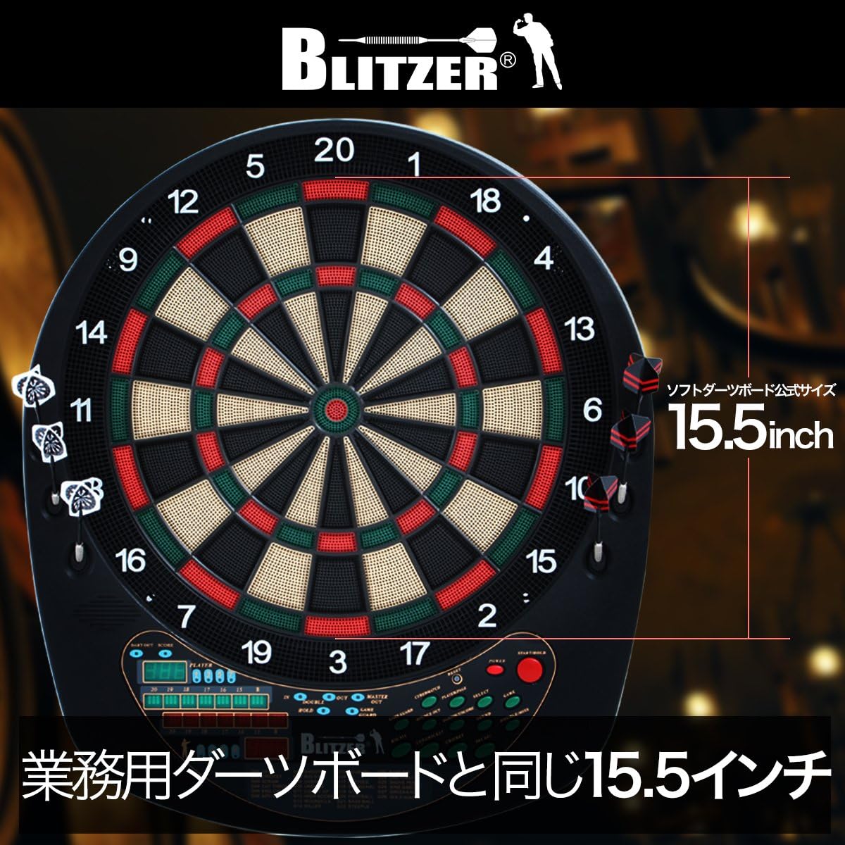 50％割引新作モデル BLITZER DARTS ブリッツァー エレクトロニックダーツ BD19 ダーツ その他OTA.ON.ARENA