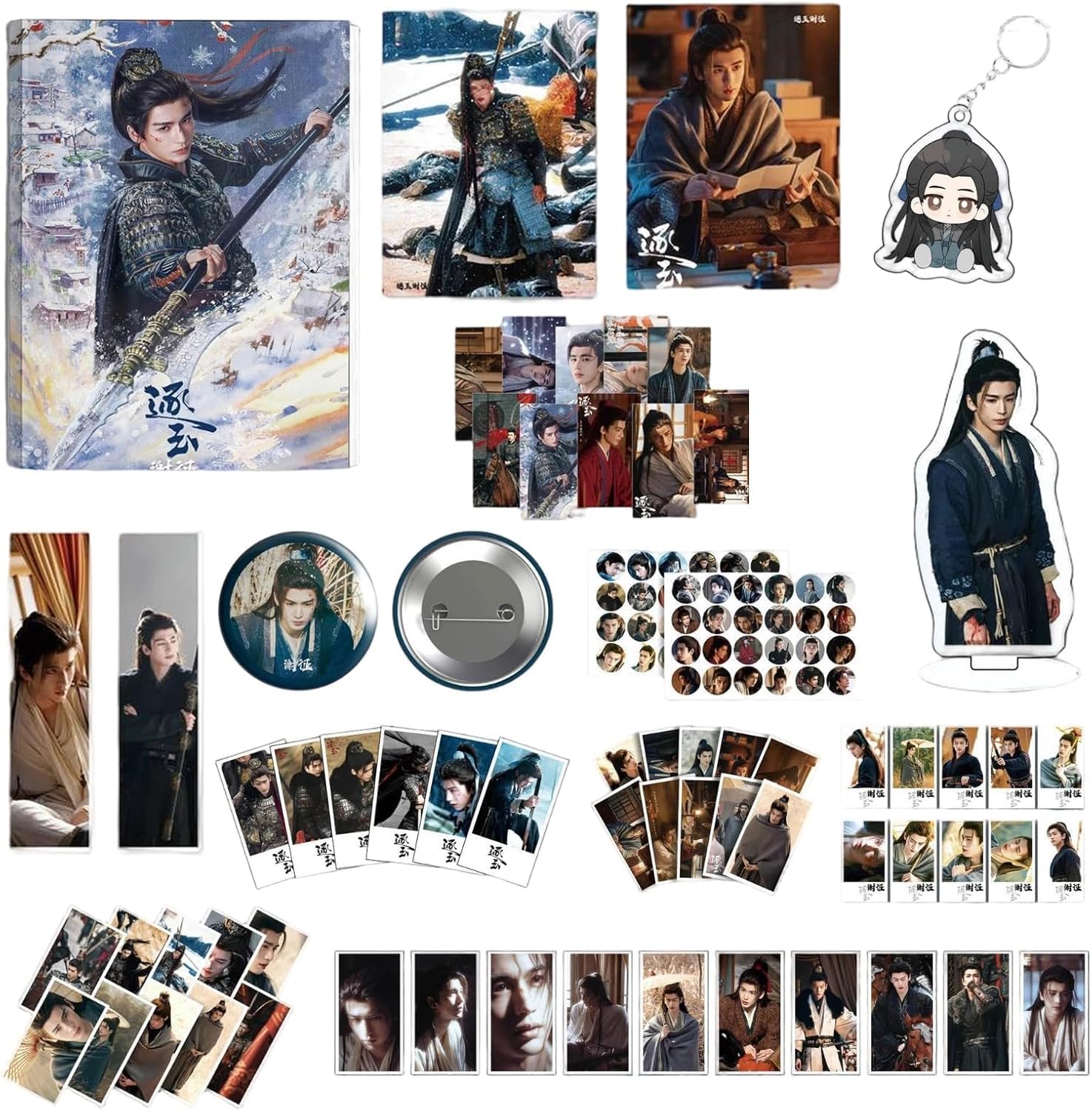 Amazon.co.jp: ジャン・リンホー 張凌赫 写真集 画集 福袋 グッズ 116