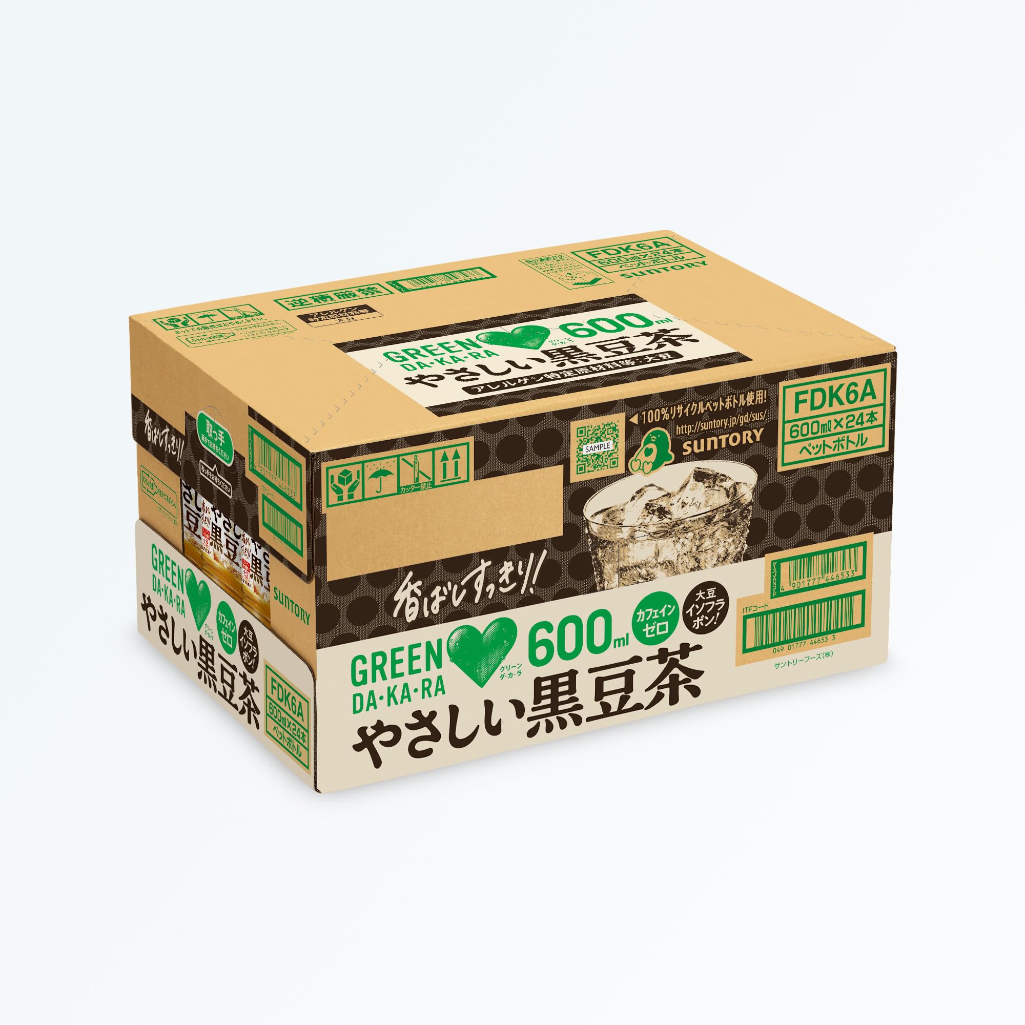 Amazon.co.jp: GREEN DA・KA・RA(グリーンダカラ) サントリー やさしい