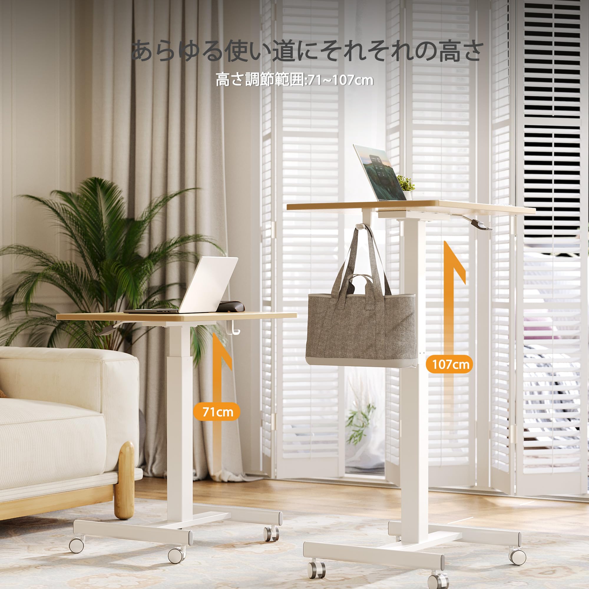 Amazon | Claiks 昇降デスク ガス圧 小さめ キャスター付き 幅65cm