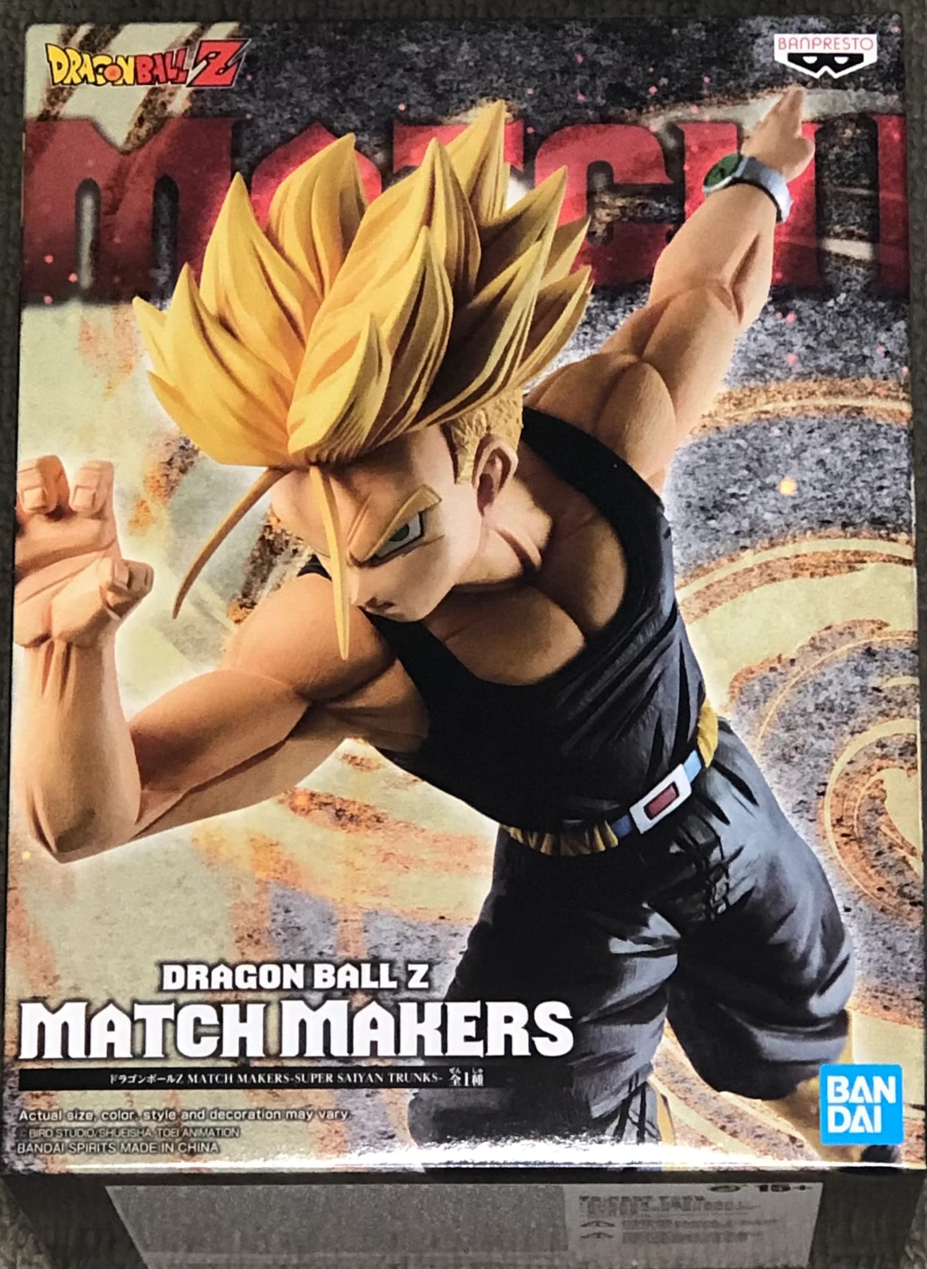 バンプレスト ドラゴンボールZ MATCH MAKERS SUPER SAIYAN TRUNKS 超サイヤ人トランクス