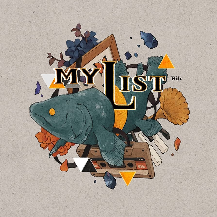 りぶ MYLIST PLAYLIST Amazon | RIB BEST ALBUM 「MYLIST」 [通常盤] [2CD] | りぶ