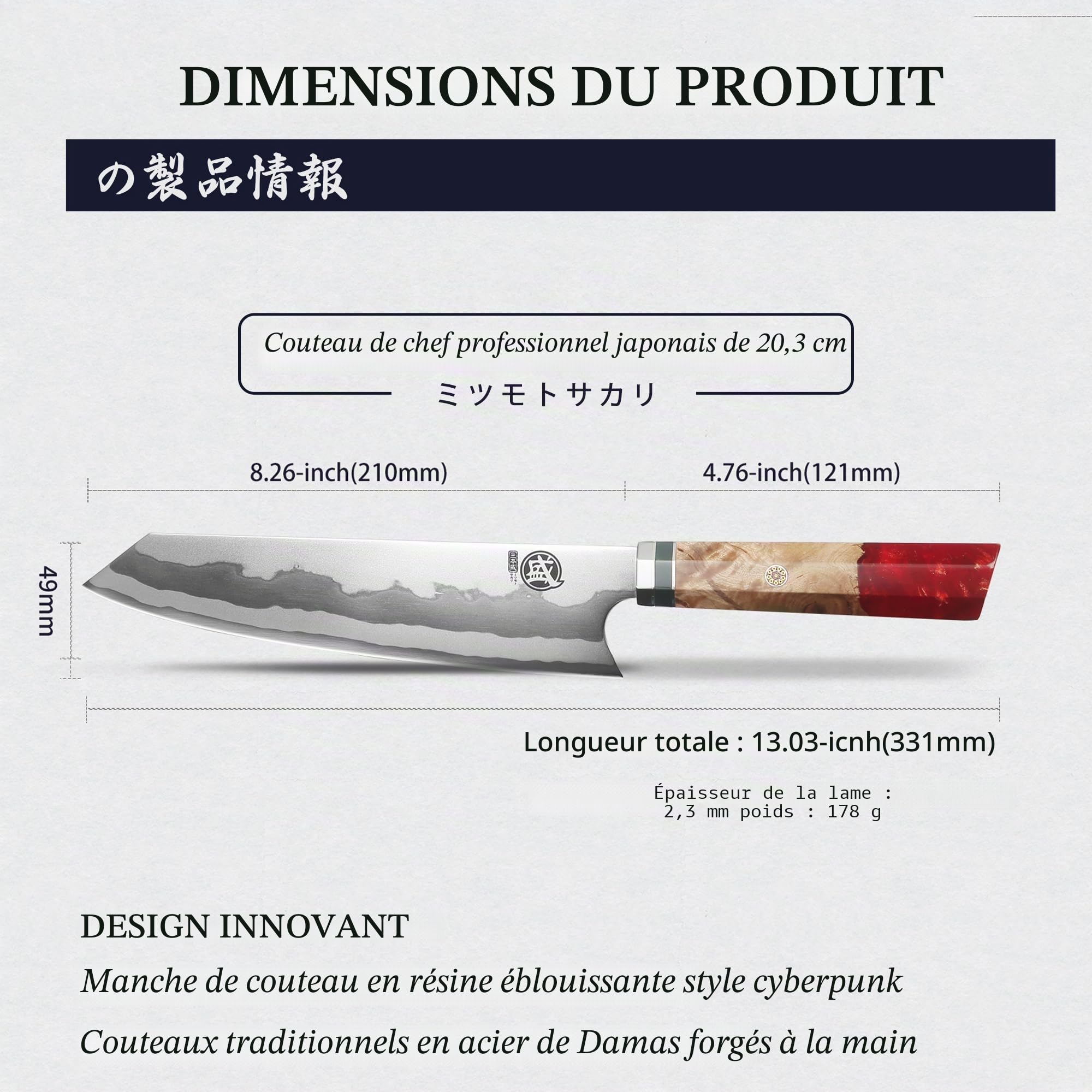 MITSUMOTO SAKARI 21CM Couteaux de Cuisine Professionnels, Couteau Japonais en Damas à 7 Couches, Couteau Cuisine Kiritsuke Forgié à la Main (Manche en Grenade Rouge et Boutique Boîte en bois)
