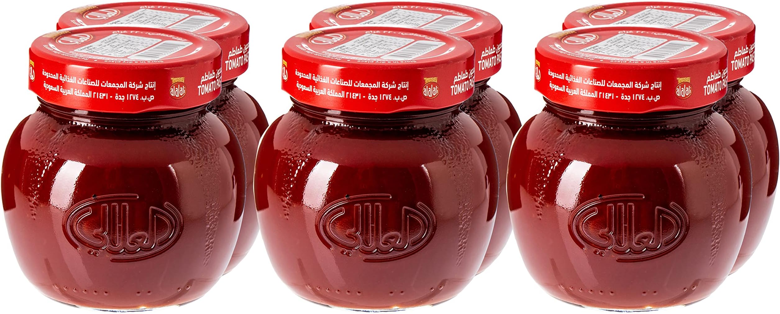 Al Alali Tomato Paste, 220 G pack of six