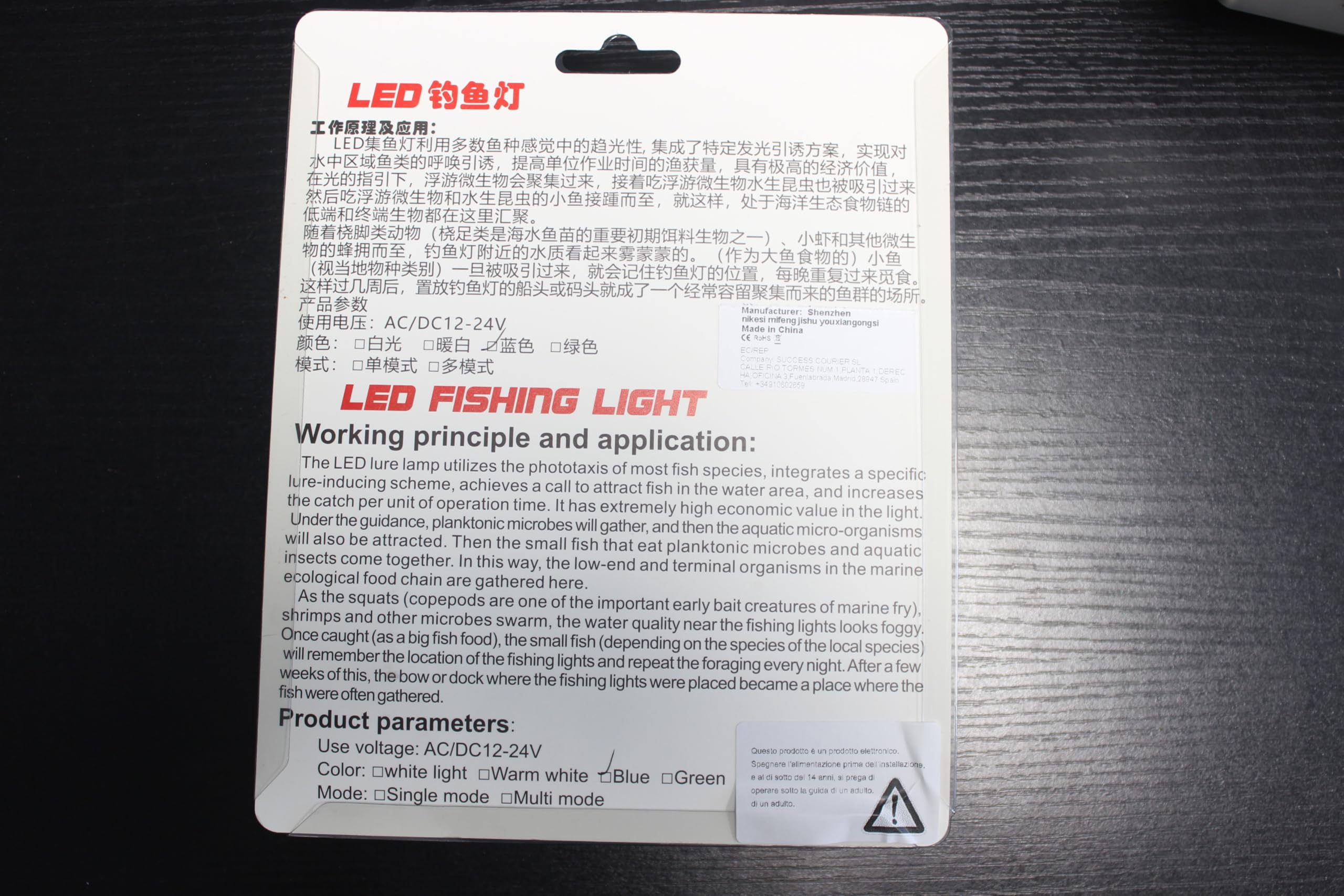 Luce di Pesca Subacquea, IP68 LED Cattura Pesci notturni, Luce di Pesca della zattera, 12V-24V 13W, con 5M Cavo e Clip di Coccodrillo, Colore Verde/Blu/Bianco Opzionale