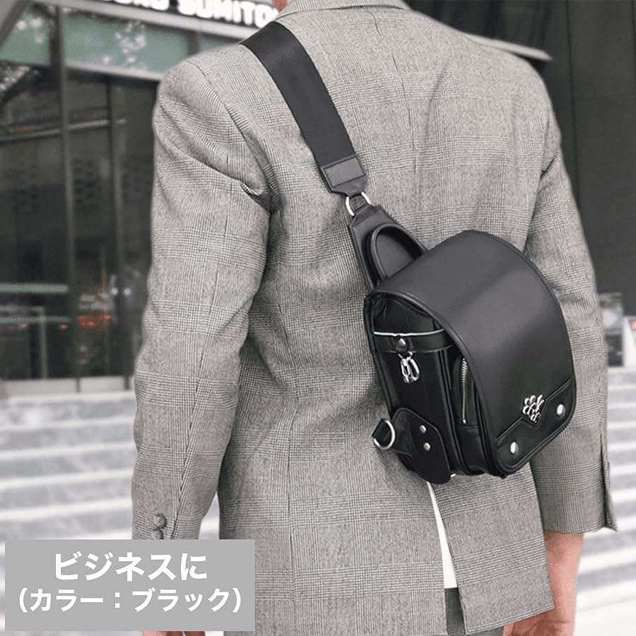 サクランドセル ランドセル型スリングバッグPremier（カラー：レッド）1個 ランドセル型スリングバッグPremier（プレミア） – SaKuRandoseru