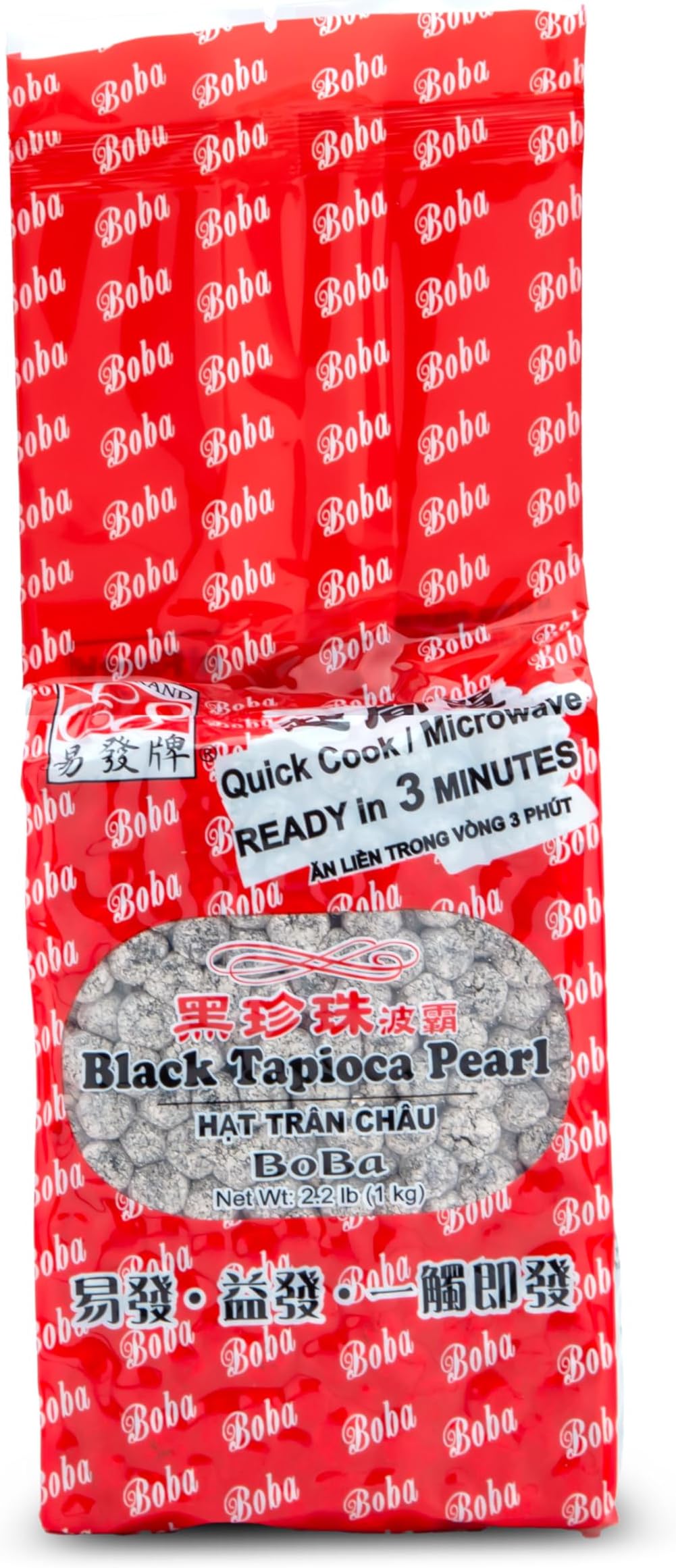 Brand Bubble Tea Black Tapioca Pearl,2.2lb