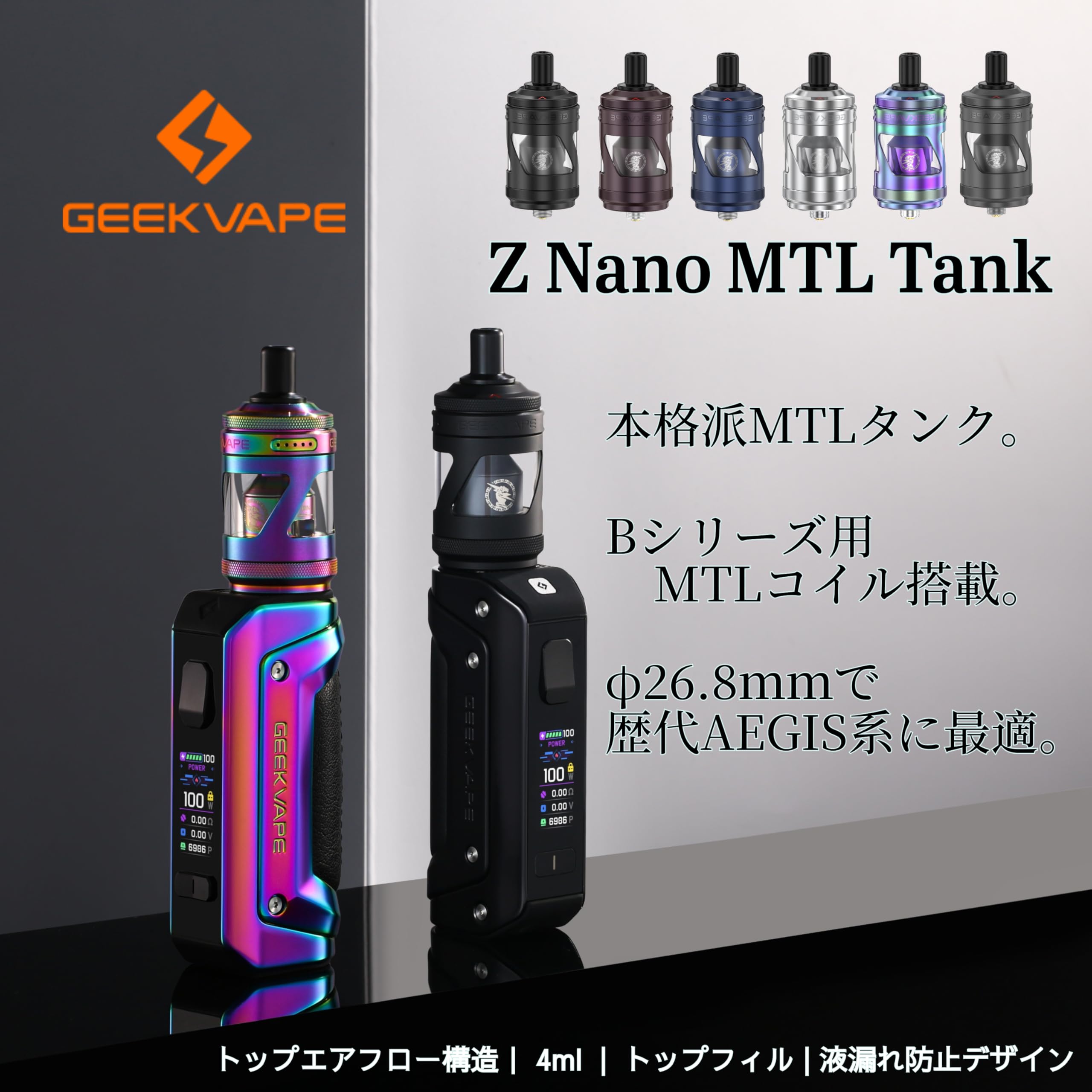 L'Appartement ベアテレコTANK ベアテレコTANK（タンクトップ）｜L'Appartement（アパルトモン）の