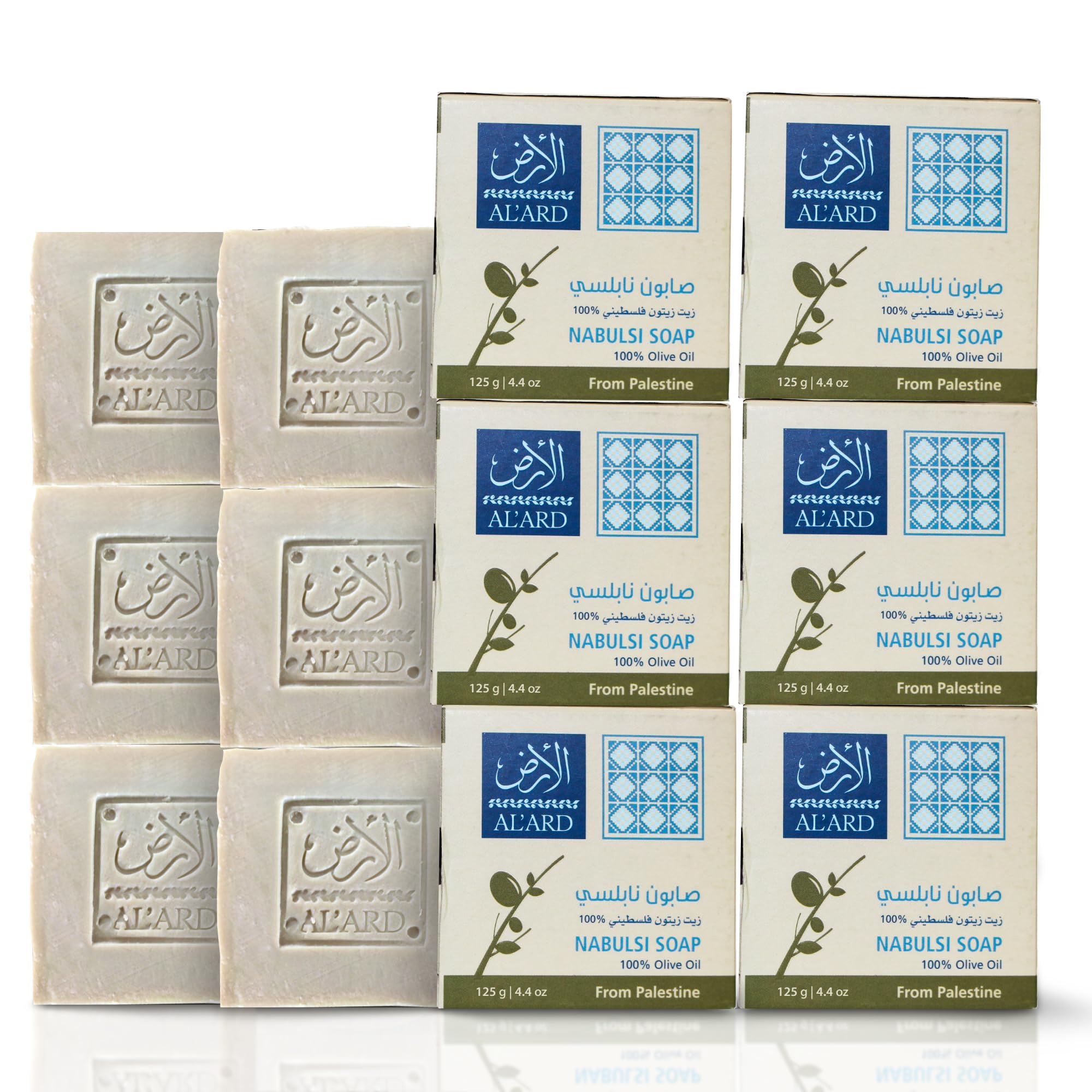 Al’Ard Nablus Soap – Authentic Palestinian Olive Oil Soap | Handmade Nabulsi | Organic, Vegan & Moisturizing | 150g (Pack of 6)