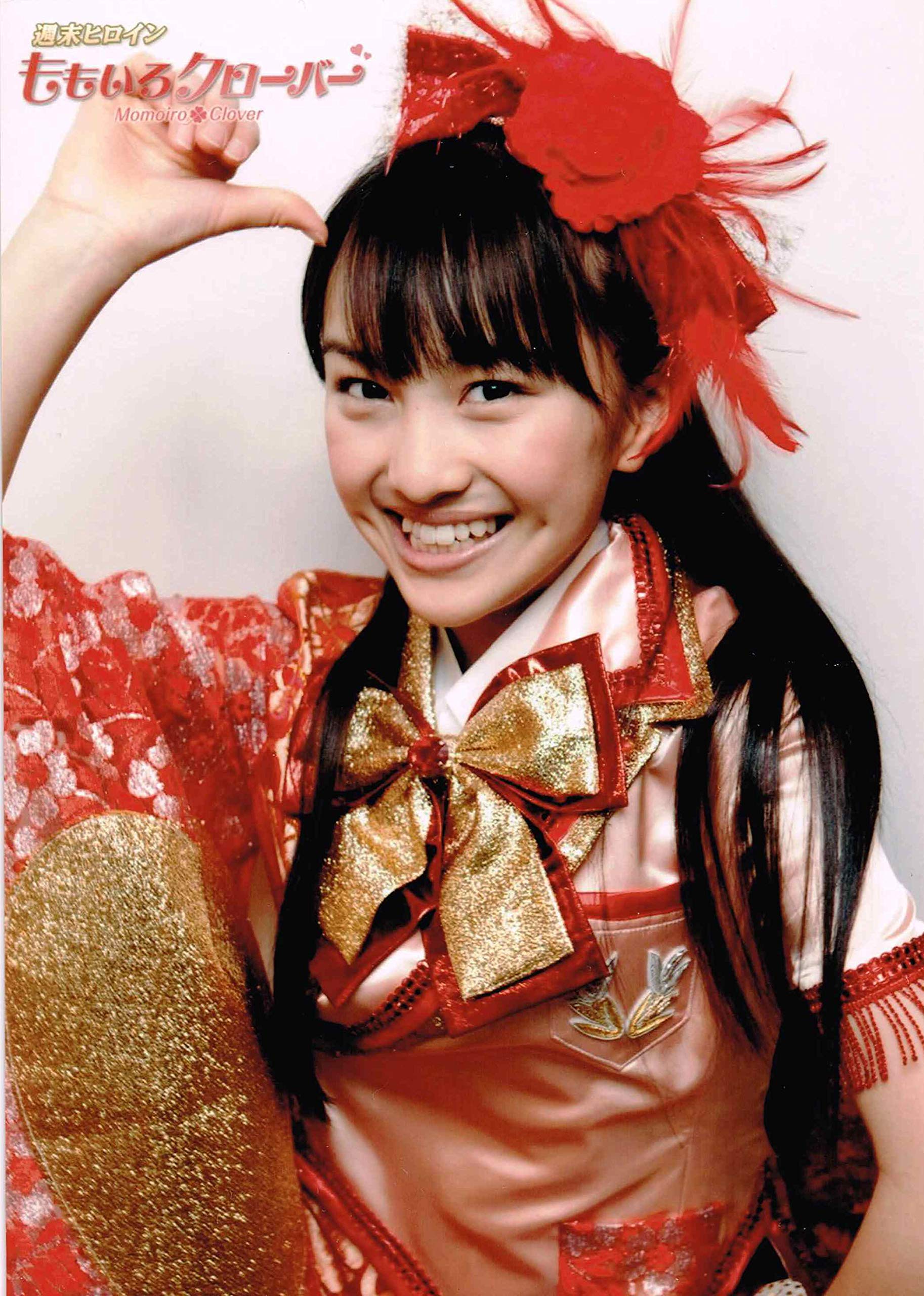 ももクロ　百田夏菜子　玉井詩織　2008年　サイン入り写真 ももクロ 百田夏菜子 玉井詩織 2008年 サイン入り写真 Amazon.co.jp: