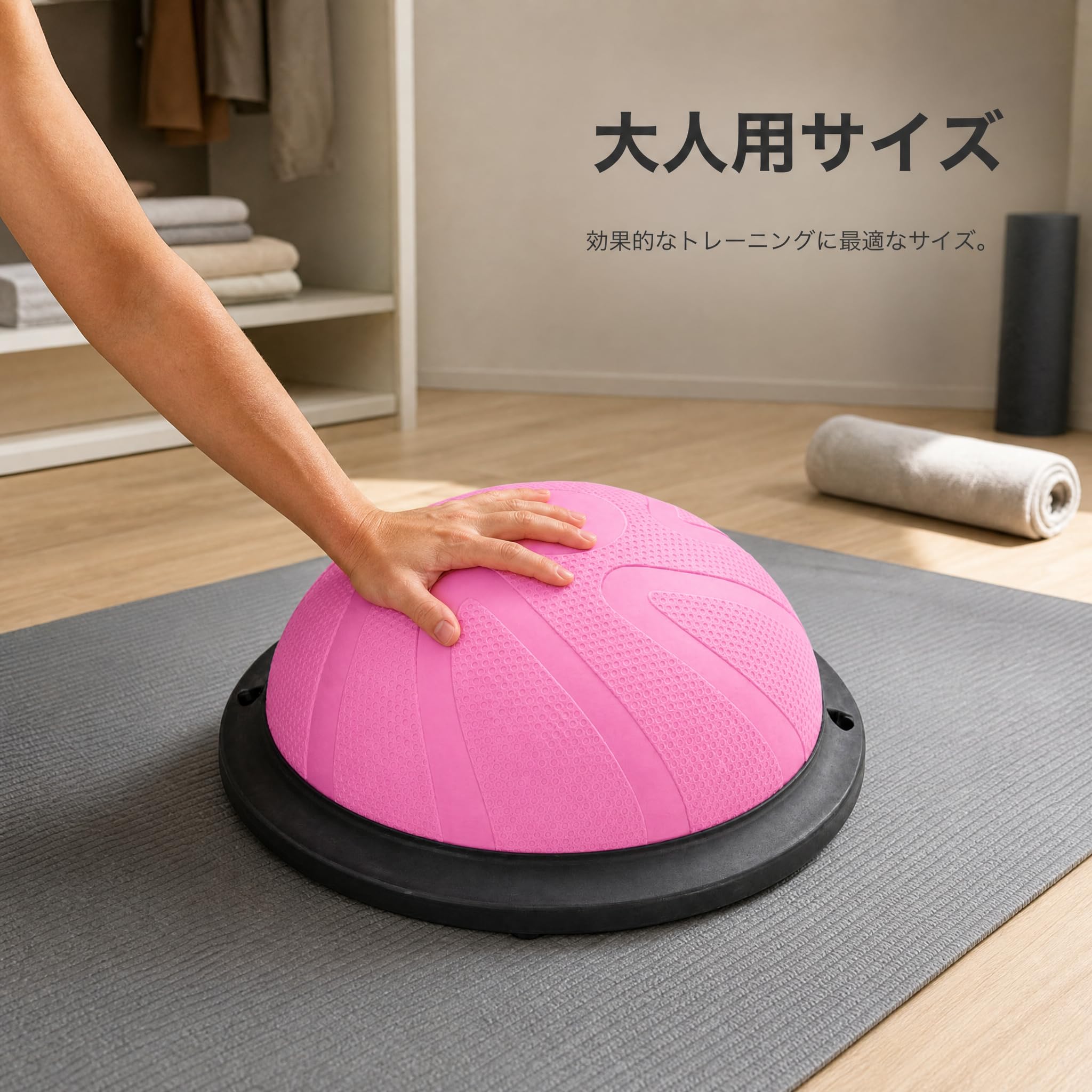 Balance Gonfiabile in PVC, color to 3