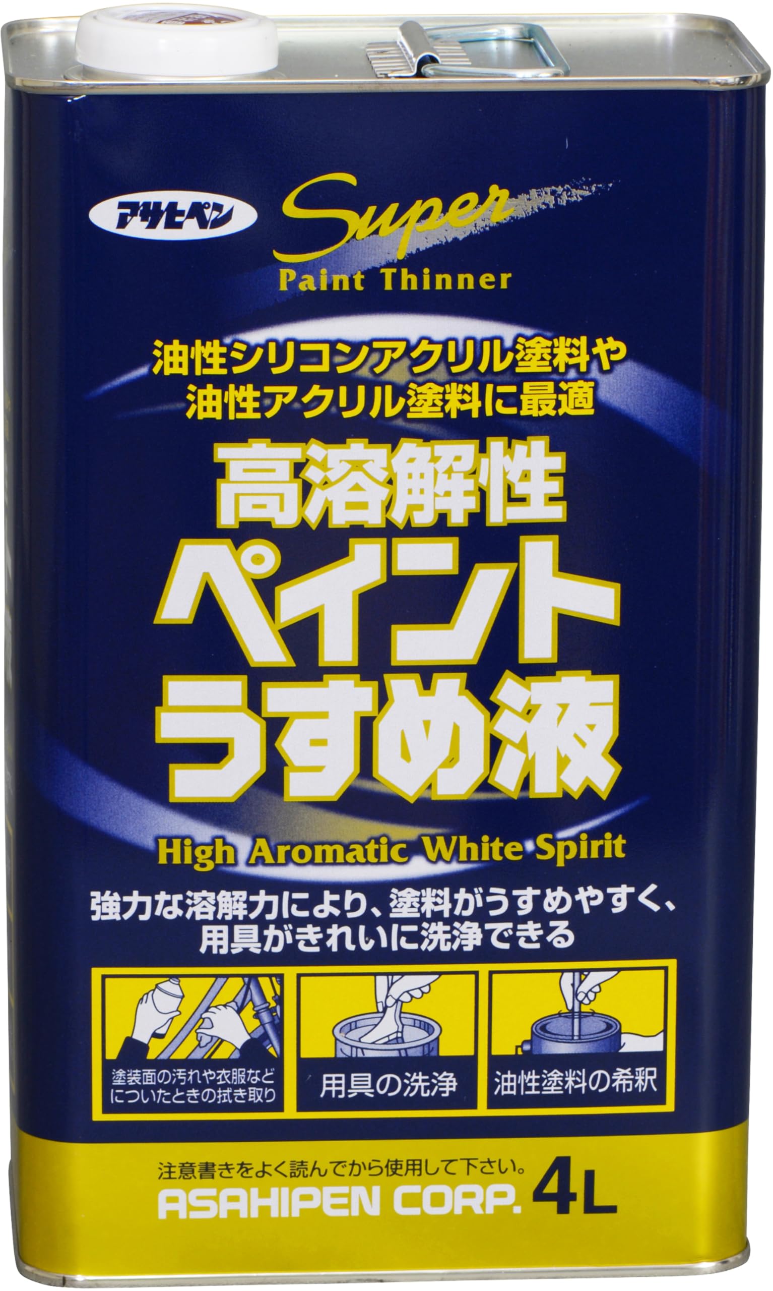Amazon | アサヒペン 高溶解性ペイントうすめ液 4L 強力な溶解力 塗料