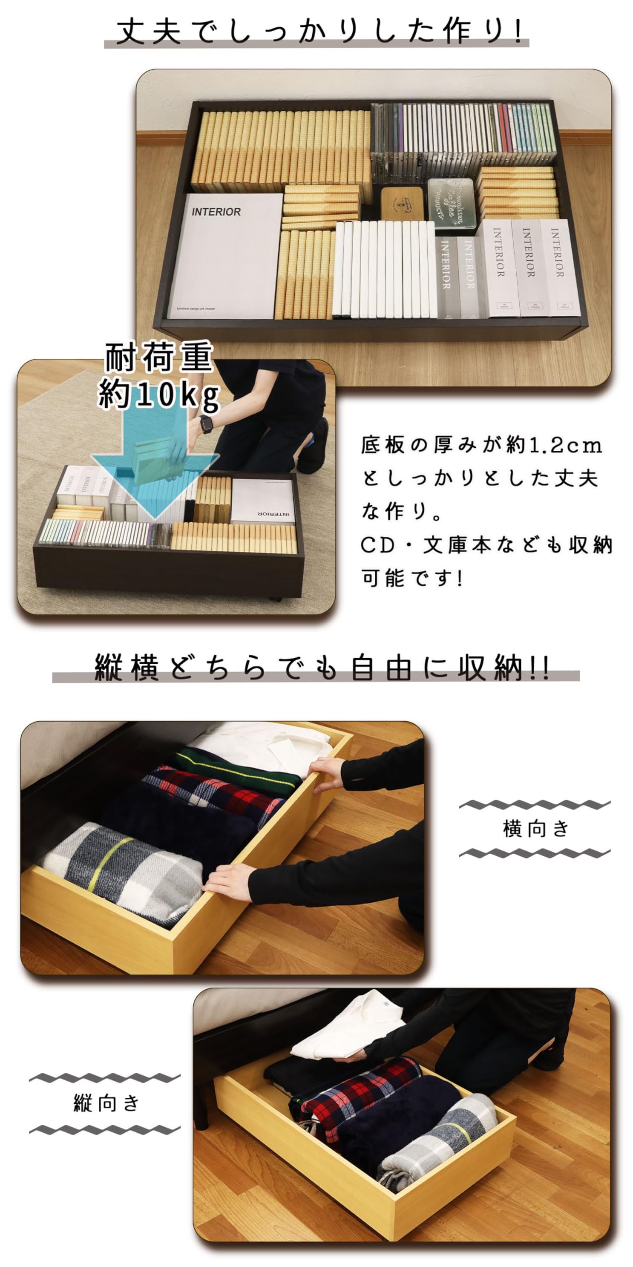 Amazon｜エイアイテック(AITECH) AIS ベッド下収納BOX ホワイト BSB