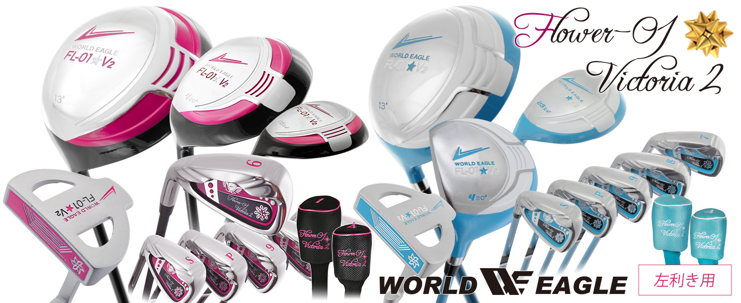 Amazon.co.jp: WORLD EAGLE FL-01 A/Blue レディース ゴルフクラブ