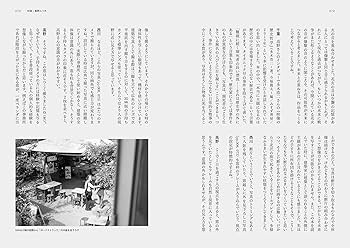 建築する身体　生き延びるためのトイレットペーパー 楽天市場】【特典あり】山崎実業 tower ウォール隠せるトイレ壁