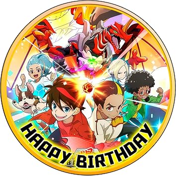 7.5 Inch Edible Cake Toppers Battle Sphere Inspired Birthday Party Collection of Edible Cake Decorations