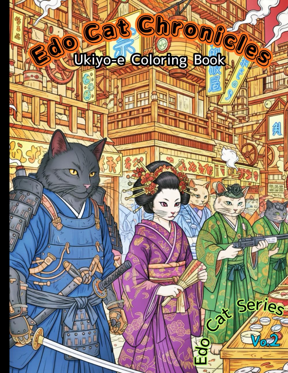 Edo Cat Chronicles: Ukiyo-e Coloring Book: Edo Cat Series