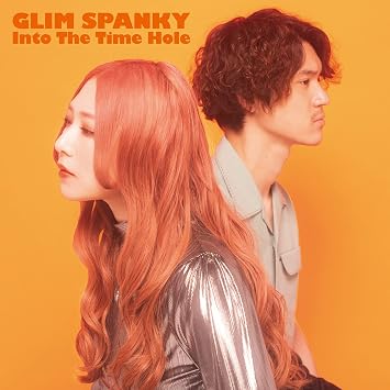 Amazon Into The Time Hole 初回限定盤 Dvd付 Glim Spanky J Pop ミュージック
