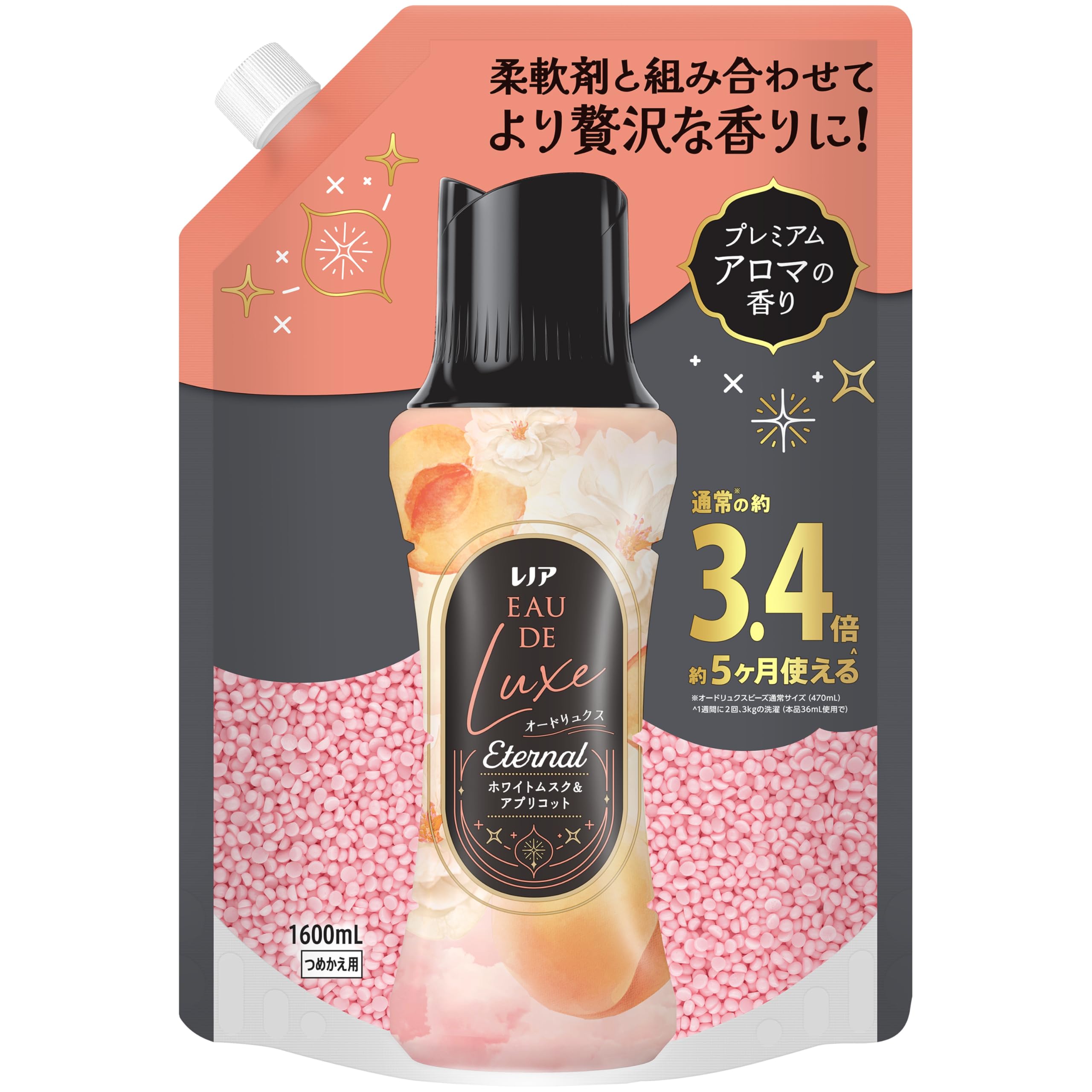 レノア オードリュクス [新モデル] Eternal お洗濯の香り付けビーズ ホ…