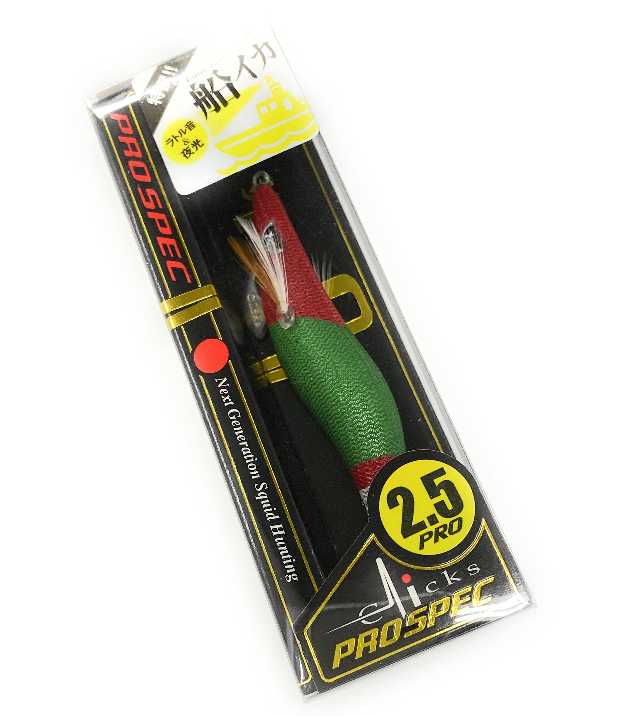 Amazon | クロノ(CRONO) クリックス プロスペック (CLICKS PROSPEC