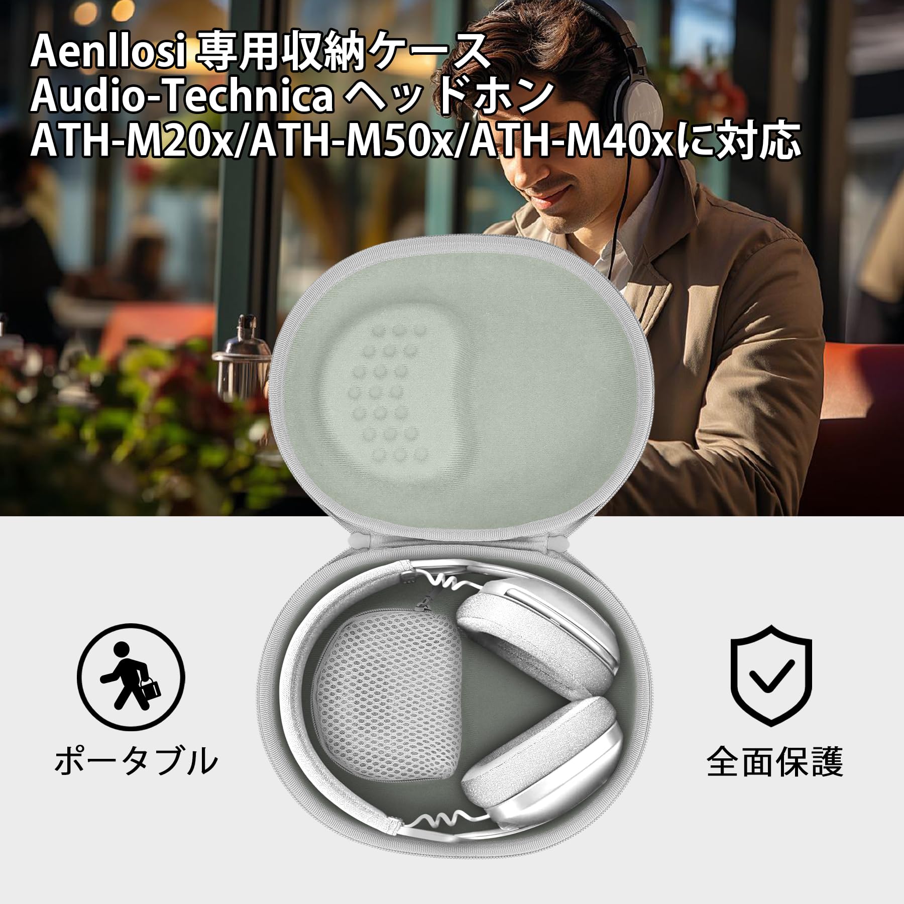 Amazon | Audio-Technica ヘッドホン ATH-M20xBT/ATH-M50x/ATH-M40x