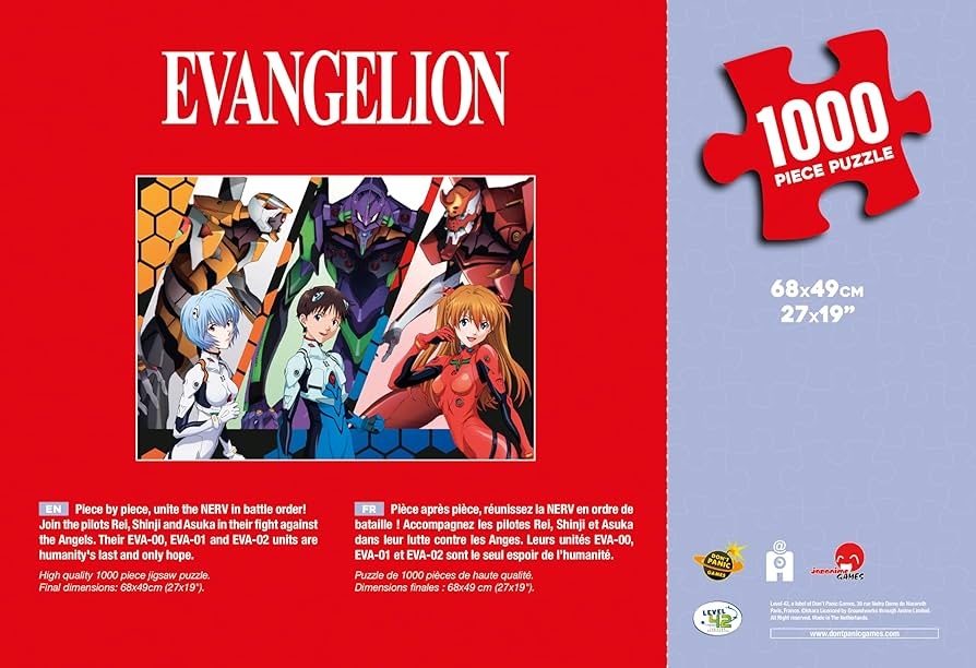 Amazon.co.jp: 公式ライセンスジグソーパズルバンドル