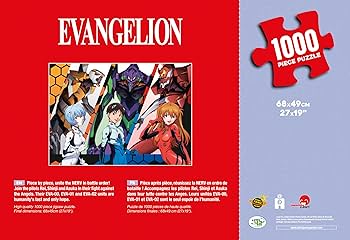 Amazon.co.jp: 公式ライセンスジグソーパズルバンドル