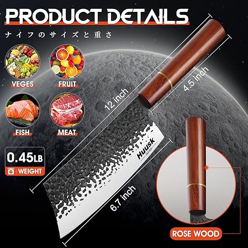 Miniatura 8 de Huusk Cuchillo de cocina afilado de acero de alto carbono con cuchillo de cocina Santoku de 7 pulgadas