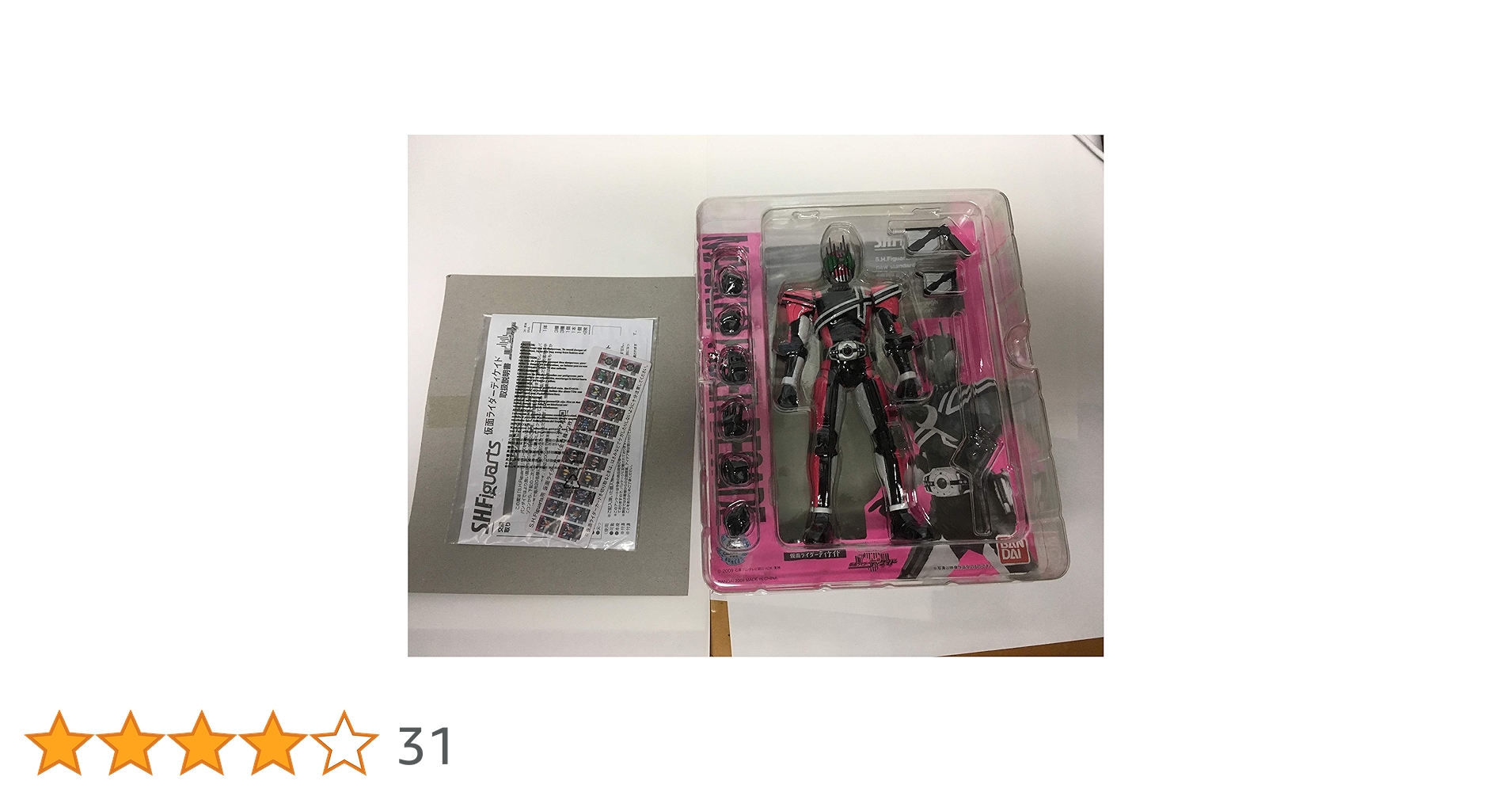 Amazon | TAMASHII NATIONS S.H.フィギュアーツ 仮面ライダー