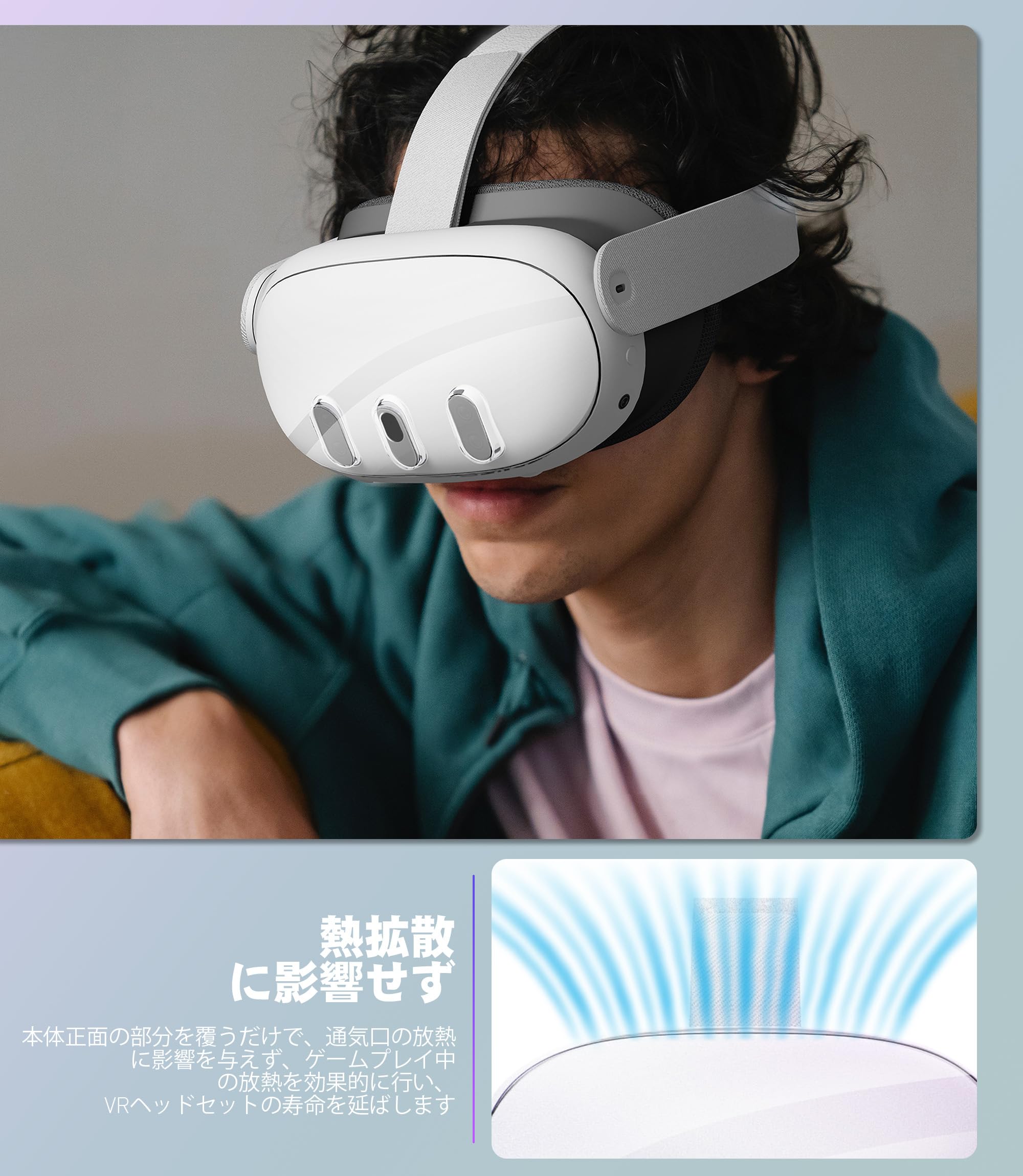 Amazon.co.jp: Newzerol【新登場！】1+1セット quest 3に対応する透明