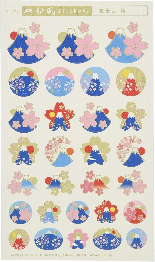 Amazon ピンナップ 和風 ステッカー 10 1枚 St745 富士山 桜 金箔押し シール ステッカー 文房具 オフィス用品 Amazon ピンナップ 和風 ステッカー 10 1枚 St745 富士山 桜 金箔押し シール ステッカー 文房具 オフィス用品