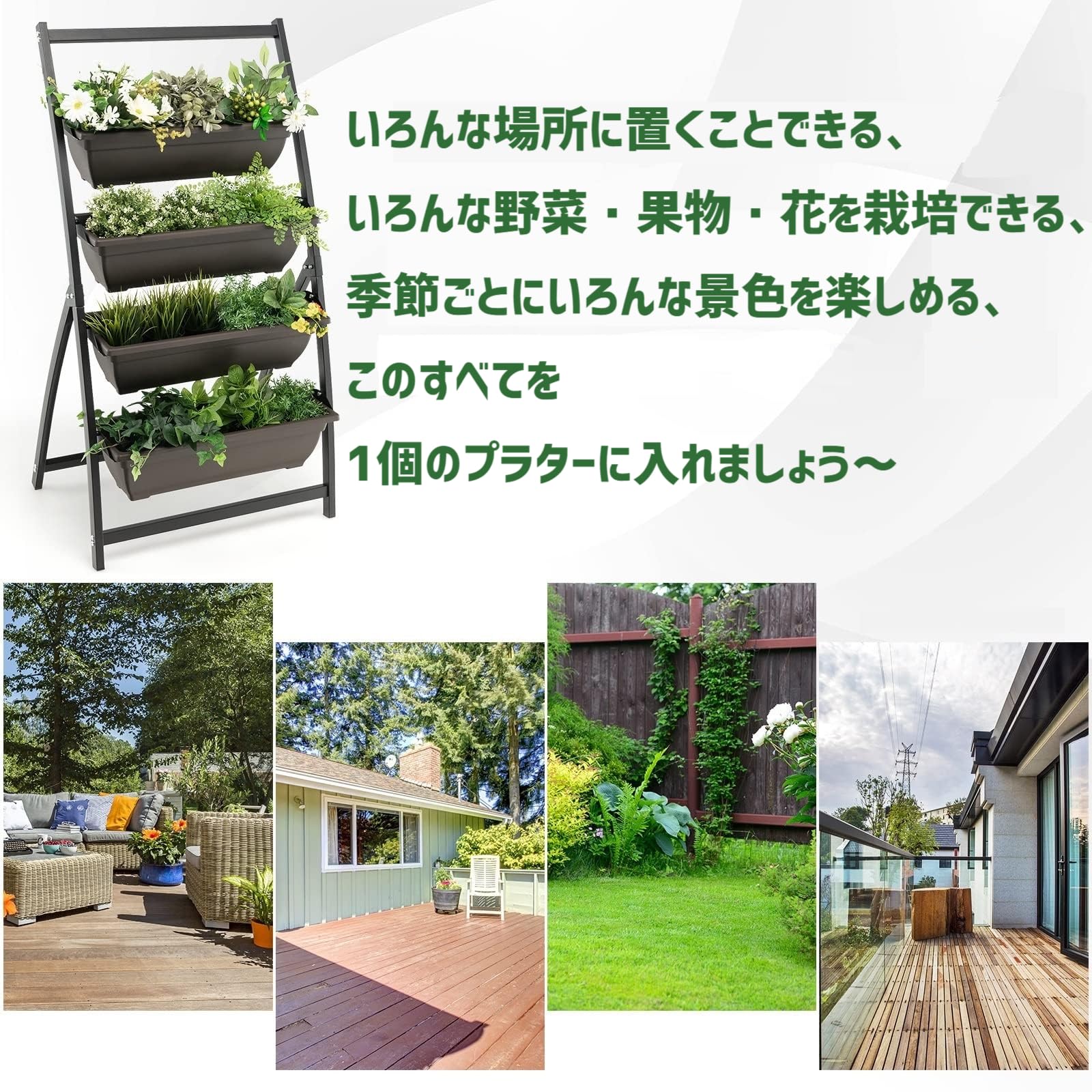 プランター４個セット　送料込み価格 プランター4個セット ヤマト送料込み価格