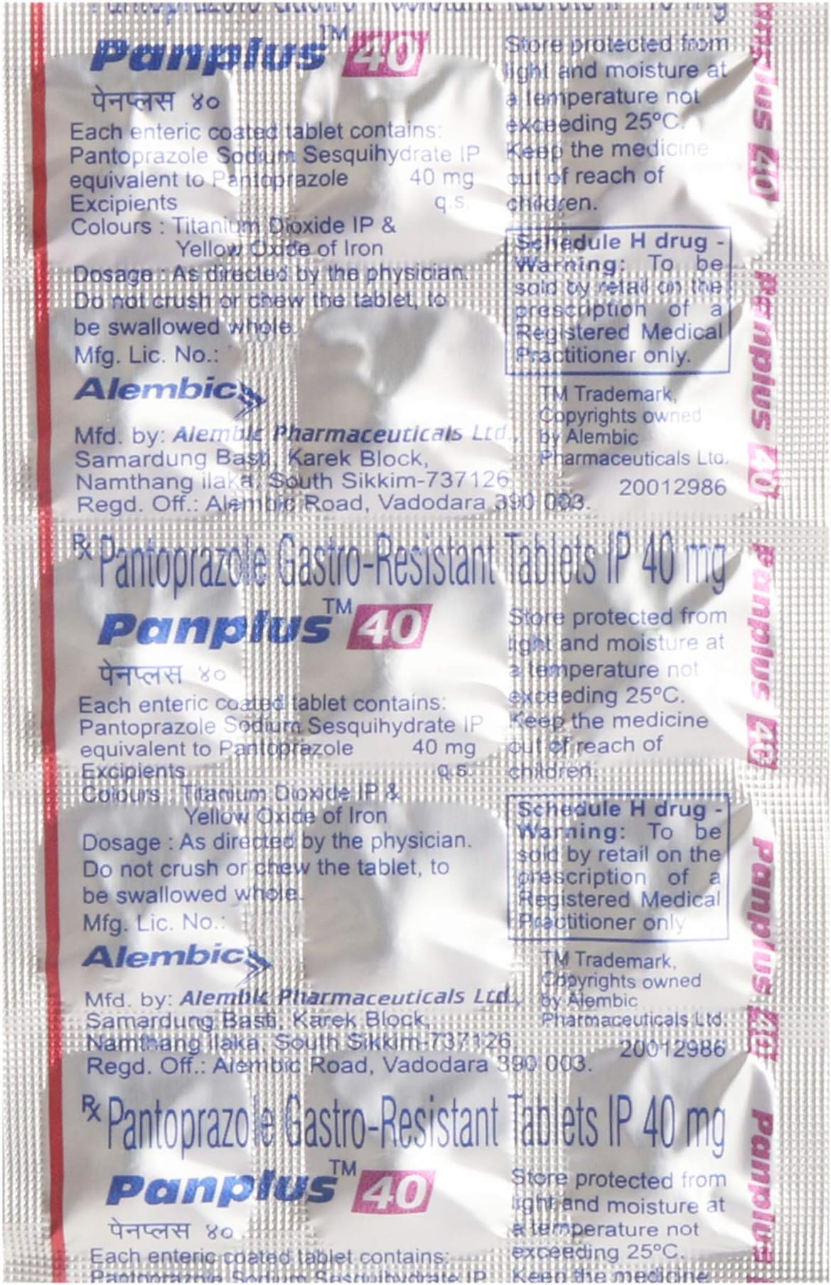 Panplus 40 - Strip of 15 Tablets