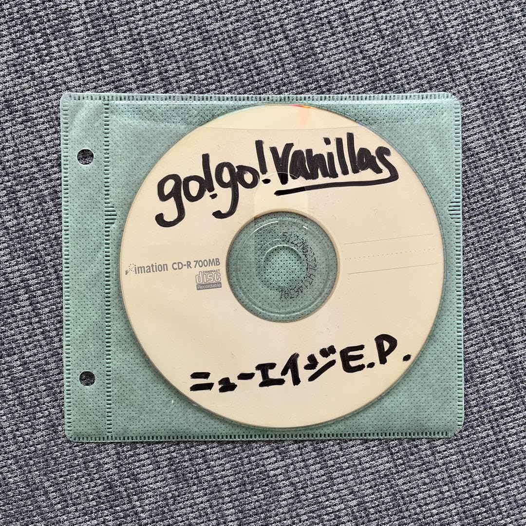 【限定品 超希少】 go!go!vanillas ニューエイジ E.P. Amazon.co.jp: 限定品 超 go!go!vanillas ニューエイジ E.P. : おもちゃ