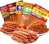 MKSDDF-Latiao 5 X 72g Spicy Strips Hot Chilli Snacks - Latio-Authentic Chinese Street Food Style Vegan Gluten-Free Plant-Based Protein Rich in Fibre (Total 360g)