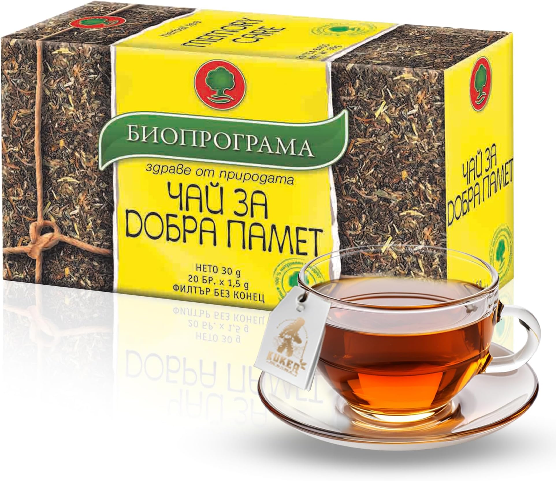 KUKER Brain Tea with Ginkgo Biloba to Boost Your Focus, Clarity & Mental Alertness, Focus Tea Blend of Peppermint, Green Tea, Refreshing Mint - Fruit and Leaves Herbal Tea For Focus - 20 Tea Bags, 30g