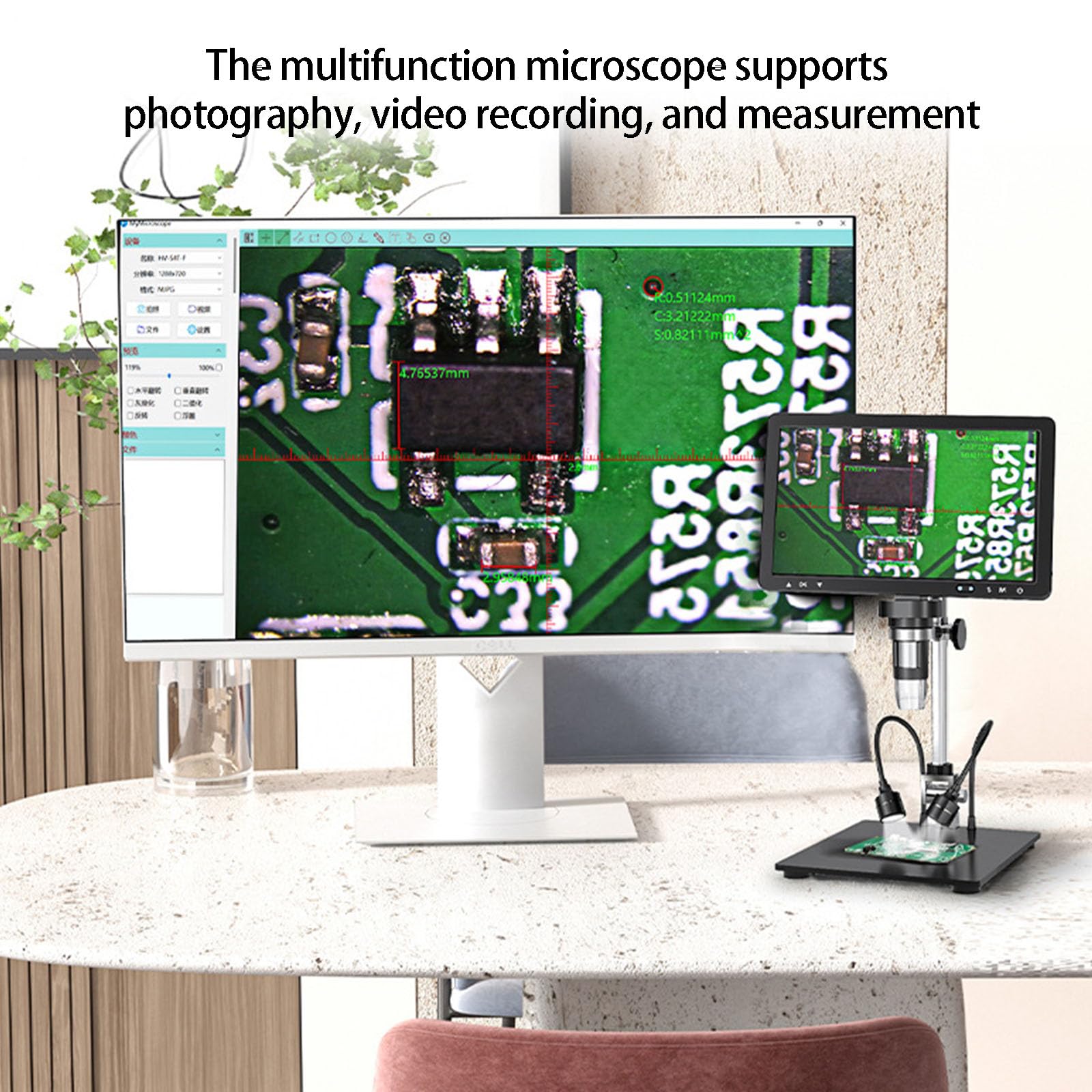 1500-fache Vergrößerung 10, 1 Zoll Digitalmikroskop zum Löten von Schmuck und elektronischen Reparaturen Detaillierte Analyse Digitalmikroskop