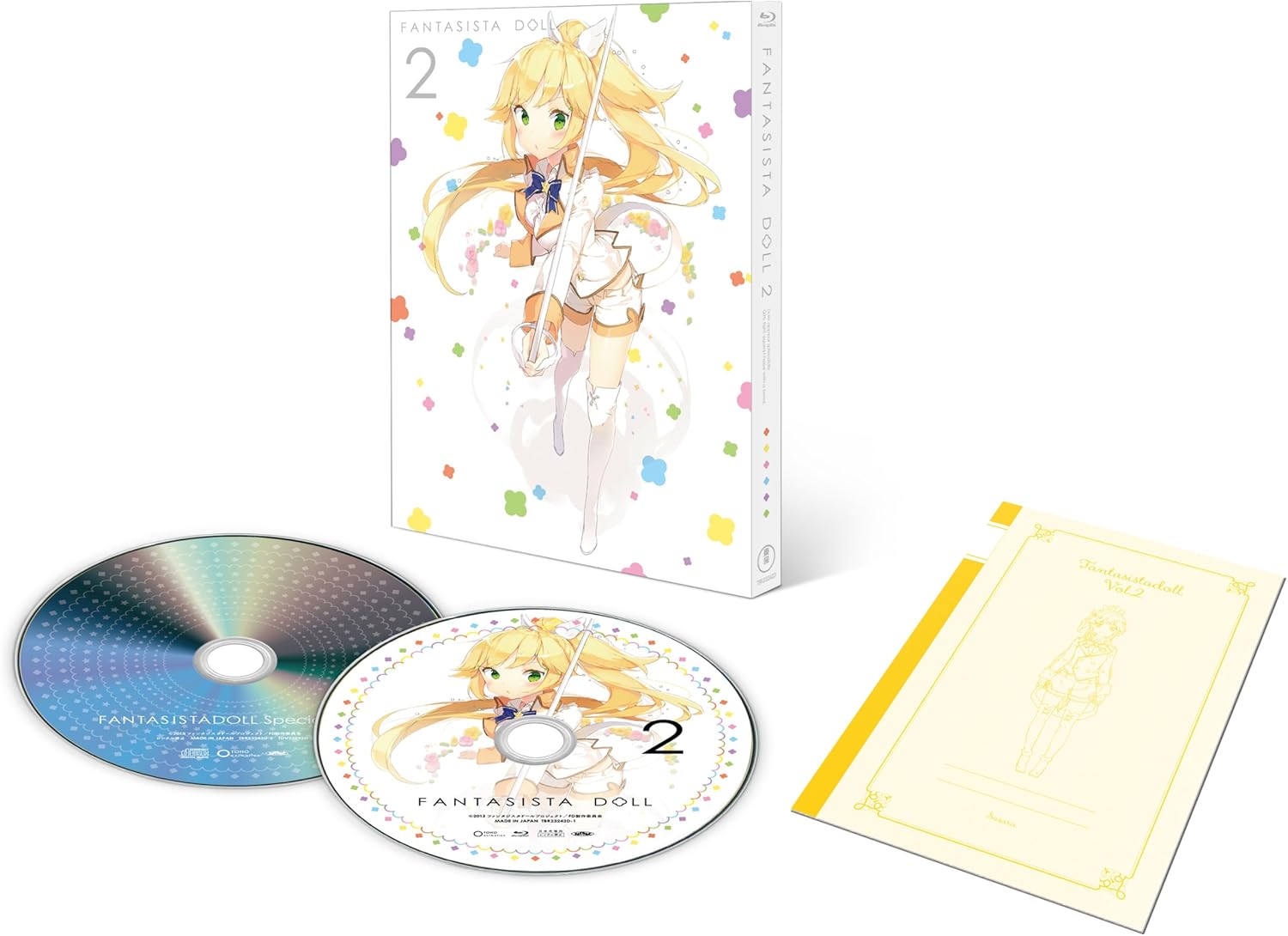 Amazon ファンタジスタドール Vol 2 Blu Ray 12 15クリスマスイベント参加抽選応募ハガキ封入 初回生産限定版 Cd付き オーディオドラマ Op ささらオンリーver サントラ収録 アニメ