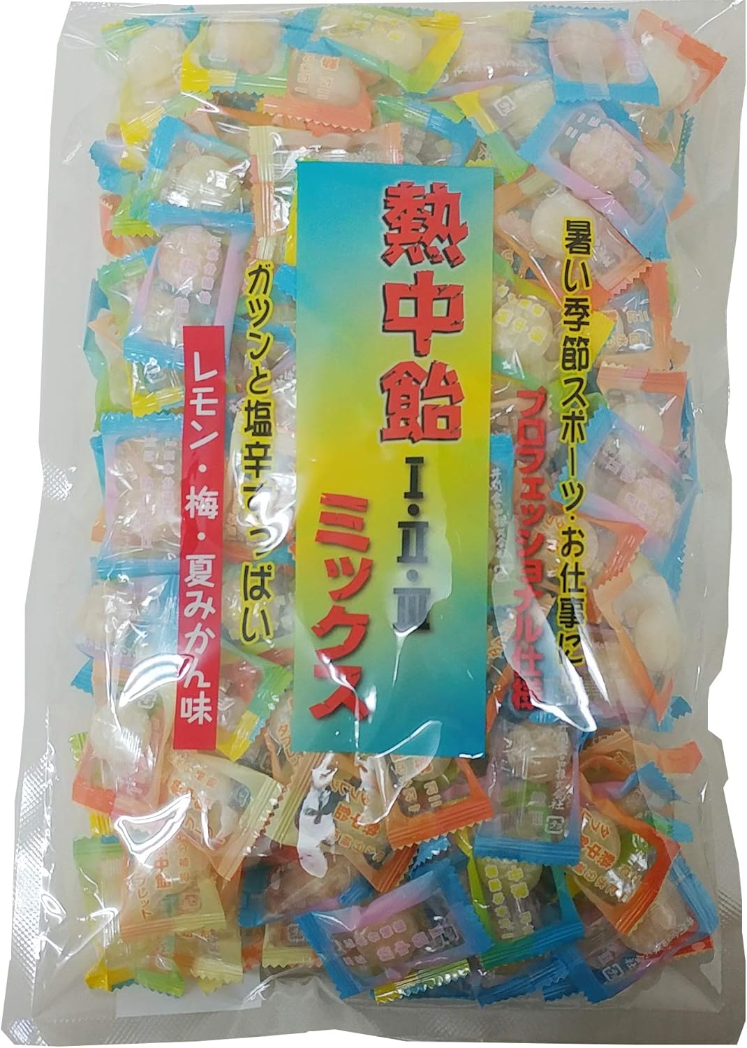 Amazon.co.jp 熱中飴 井関食品 熱中飴I・II・IIIミックス業務用 1kg 1 袋 食品・飲料・お酒 Amazon.co.jp 熱中飴 井関食品 熱中飴I・II・IIIミックス業務用 1kg 1 袋 食品・飲料・お酒