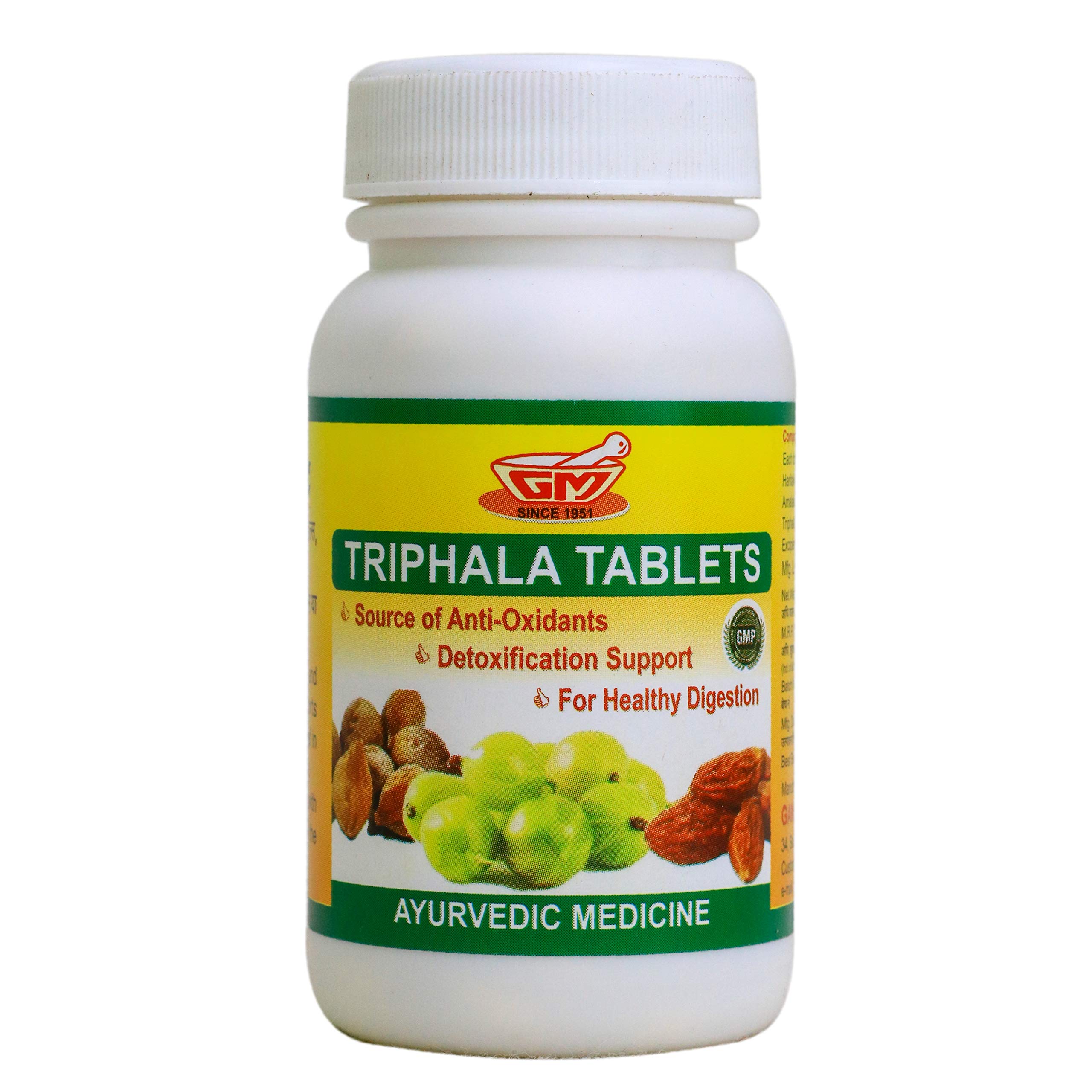 Gangaram Mohanlal Triphala Tablets 100 Tablets vati (B08XYM9KS6) Amazon Price History, Amazon Price Tracker