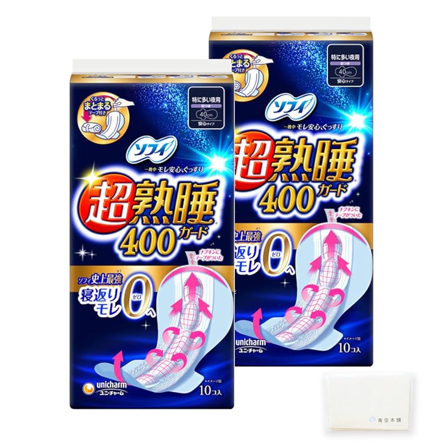 Amazon.co.jp: ソフィ 超熟睡ガード 特に多い日の夜用 羽つき