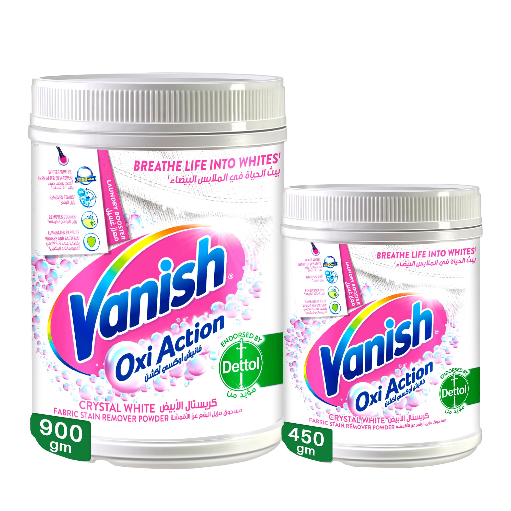 Vanish Oxi Action Stain Remover Powder, White Clothes, 900 g + 450 g