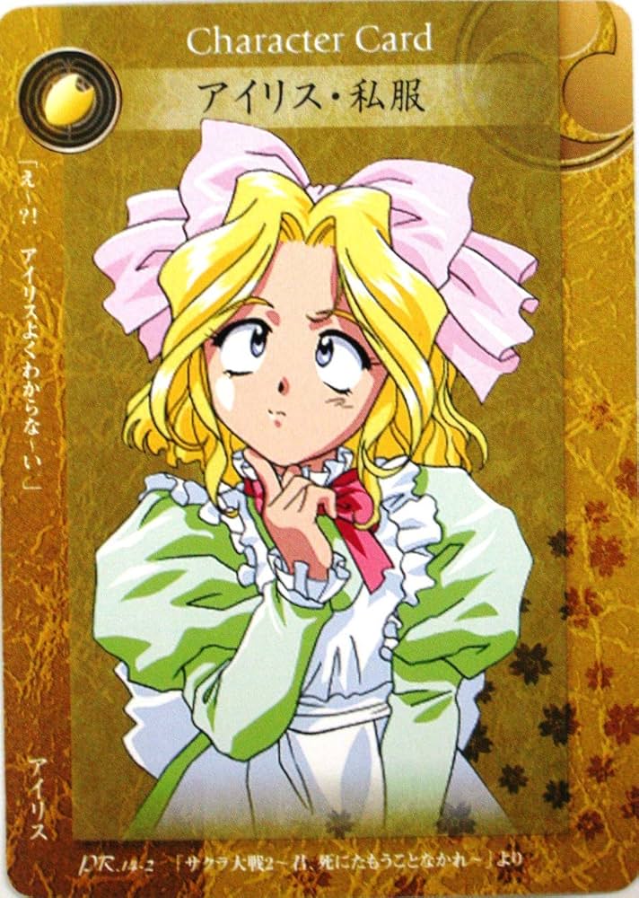 サ*R様 レア！　サクラ大戦、サクラ大戦2、Sakura Wars カード Amazon.com: Sakura Taisen 2 [Japan Import] : Video Games
