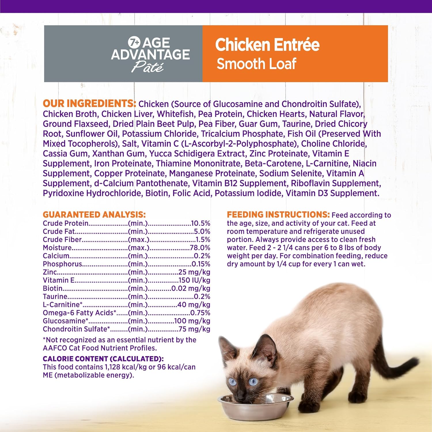 Wellness Complete Health Pate Senior Wet Cat Food, Natural, Protein-Rich, Grain Free, 3 Ounce, 24 Pack, (Chicken Age Advantage)