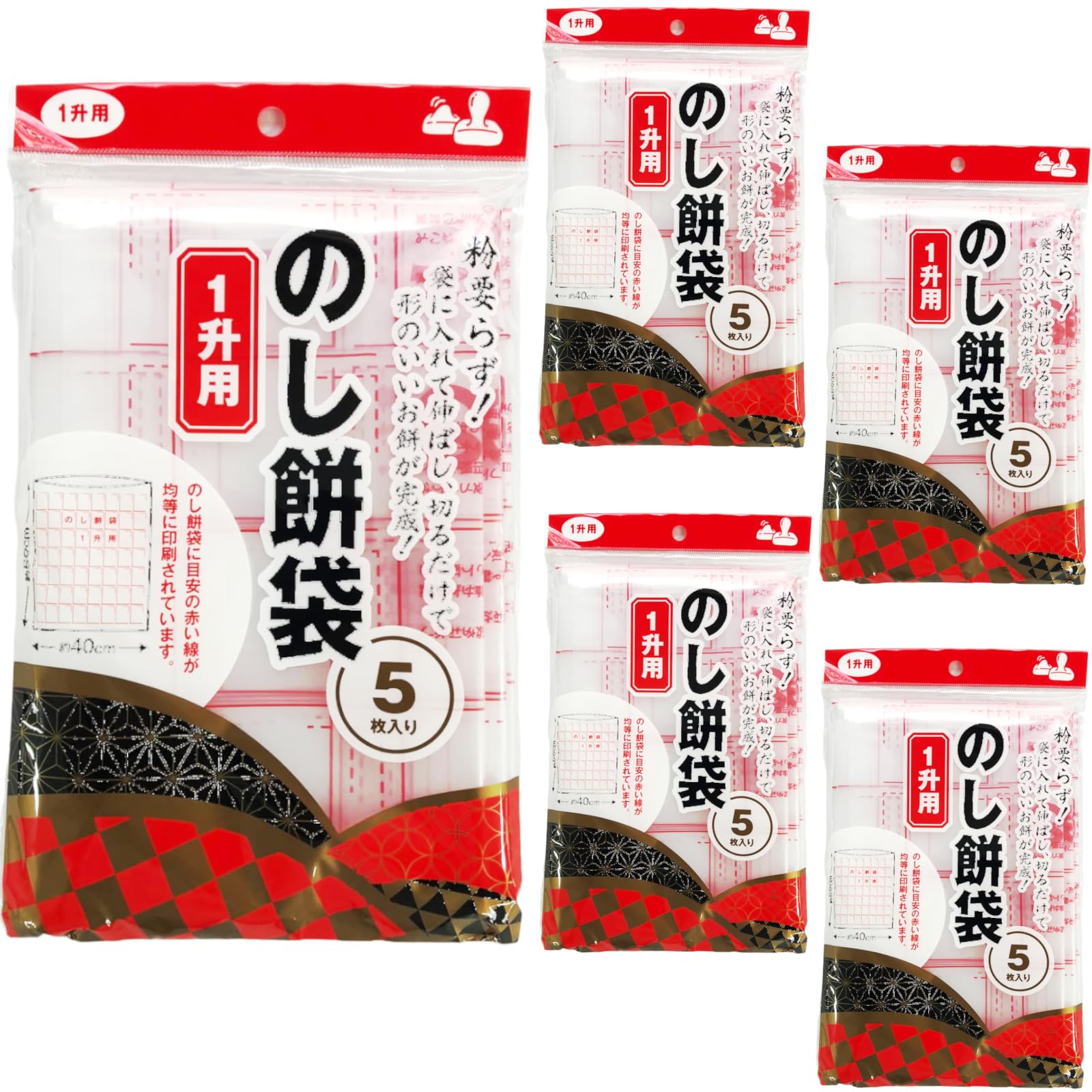 Amazon.co.jp: コア のし餅袋 1升用 5枚入×5冊セット 計25枚入 透明 縦 Amazon.co.jp: コア のし餅袋 1升用 5枚入×5冊セット 計25枚入 透明 縦