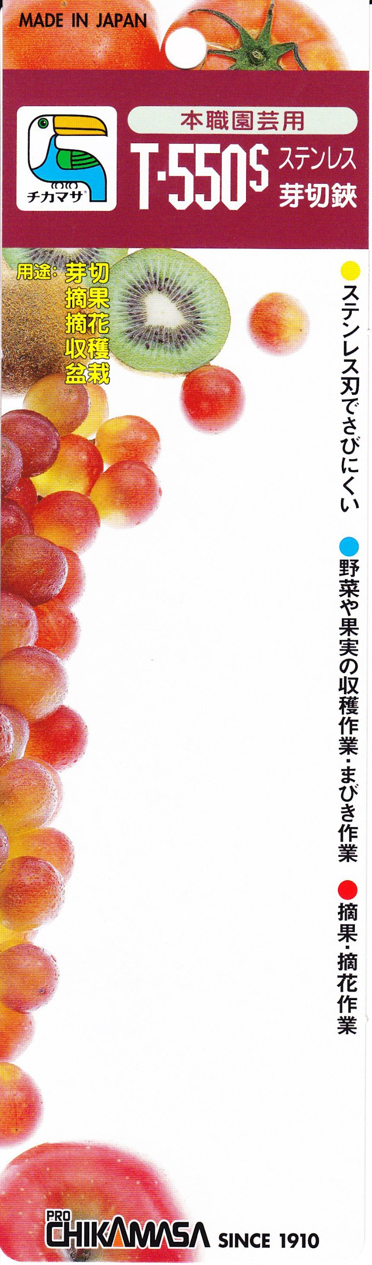 【超お得⭐︎早いもの勝ち】MBTテープ 100枚　リカバリー　　最新 商品紹介 -ITEM- | Y's Road 池袋チャーリー店