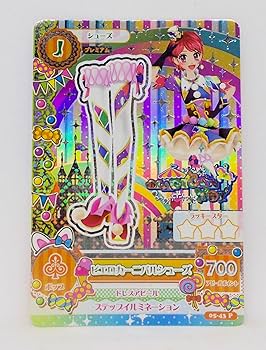 アイカツ　ピエロカーニバル　4枚 アイカツ！ ピエロカーニバルコーデセット 筐体排出版 - メルカリ