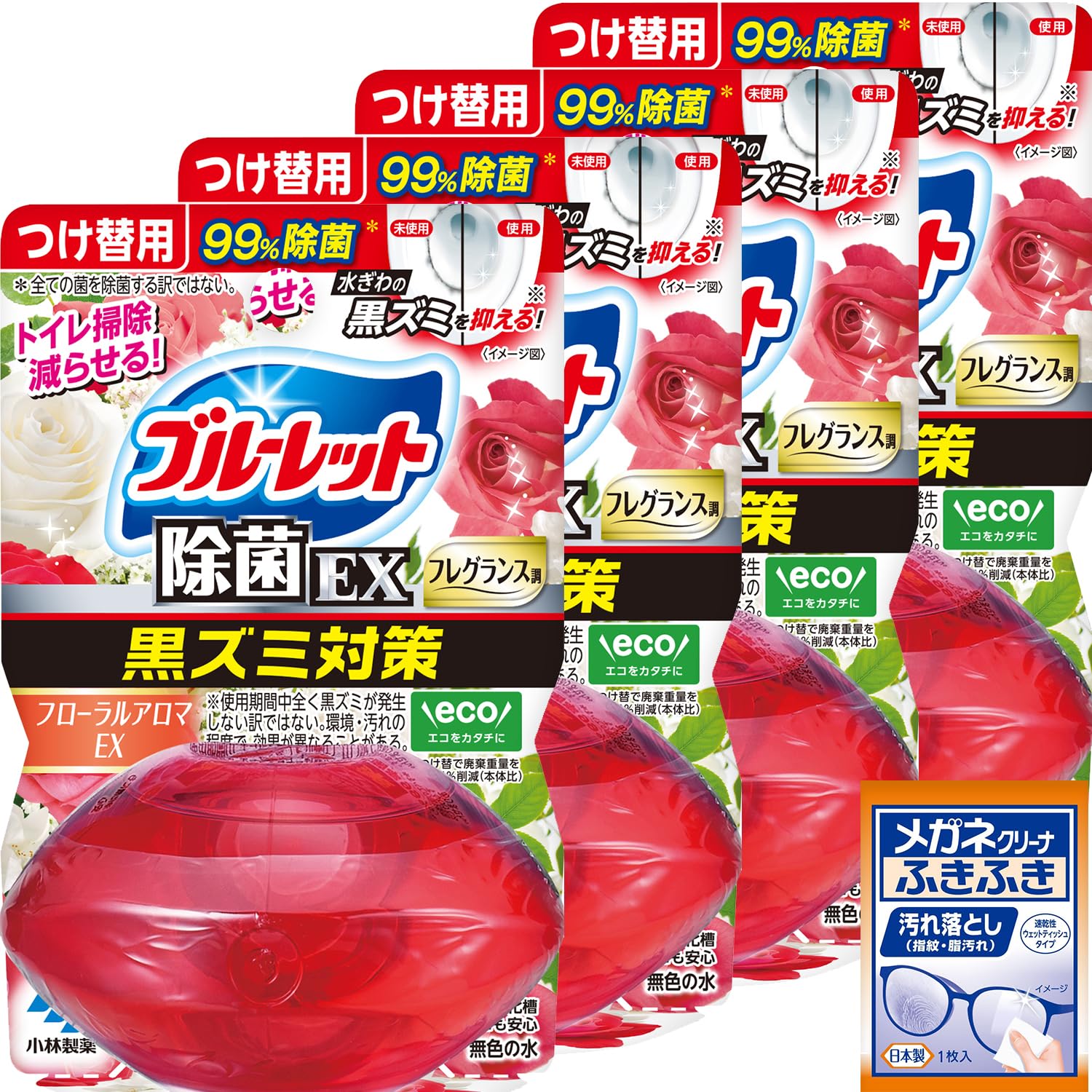 ブルーレット 【まとめ買い】液体おくだけ除菌EXフレグランスつけ替用 フローラル…