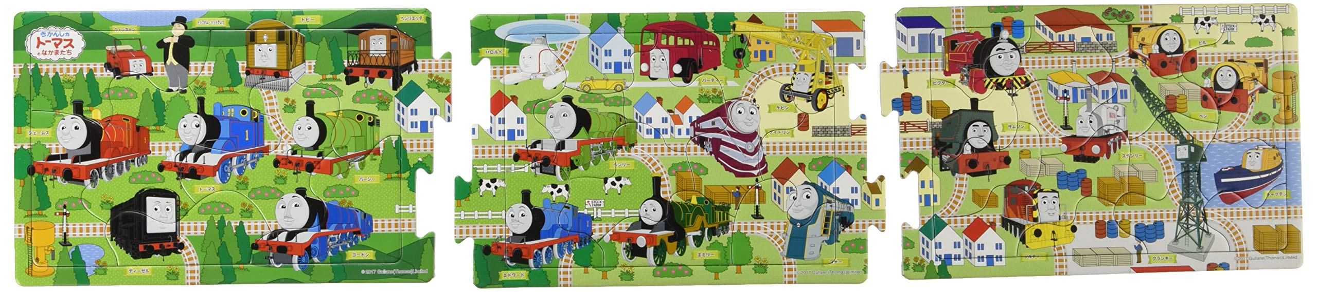Apollo, Inc. 8 + 12 + 16 sztuk łączące puzzle dla dzieci Thomas The Tank Engine Spring 1 krok panoramiczna puzzle (import z Japonii)