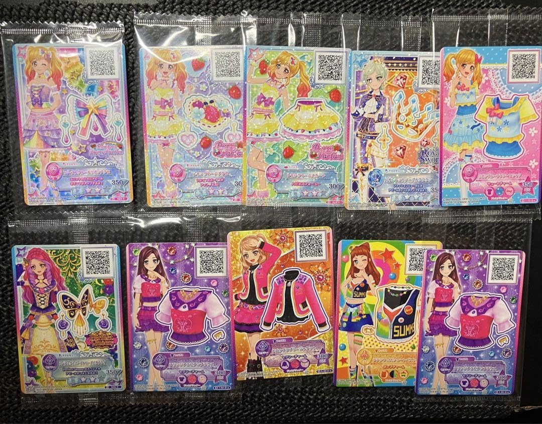 Amazon.co.jp: アイカツ カード アイカツスターズ cd特典 : おもちゃ